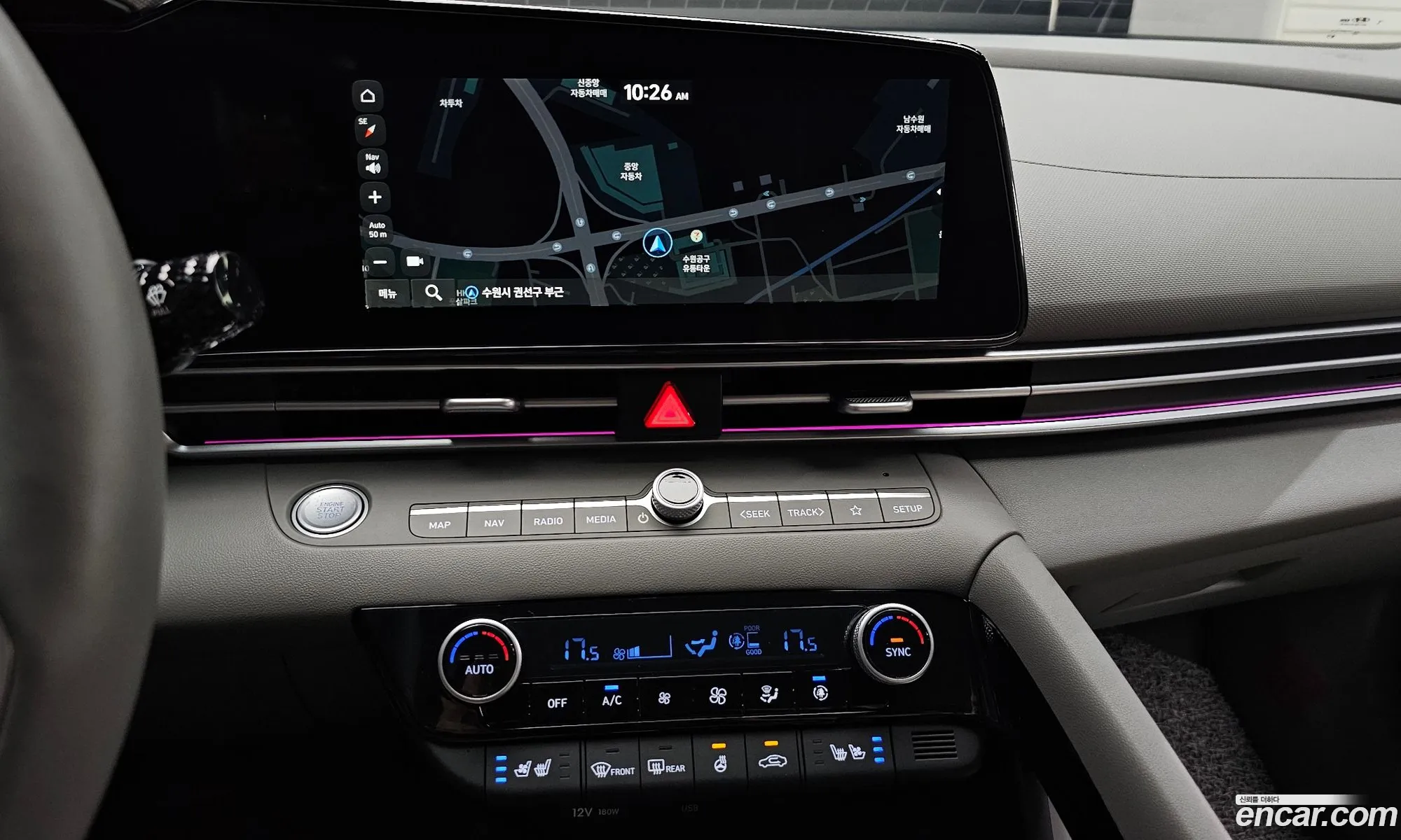 Hyundai Elantra 2025 — 11