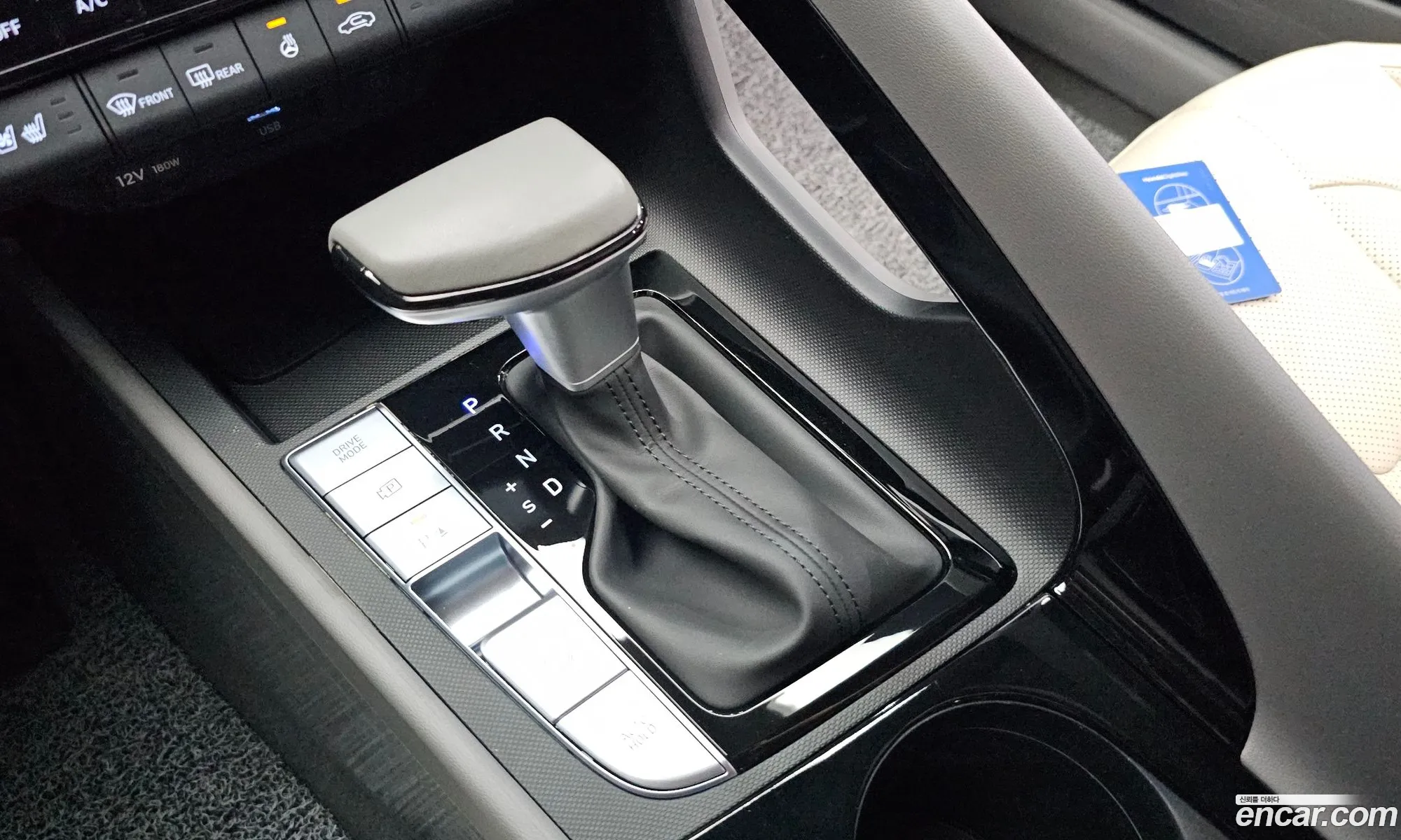 Hyundai Elantra 2025 — 29