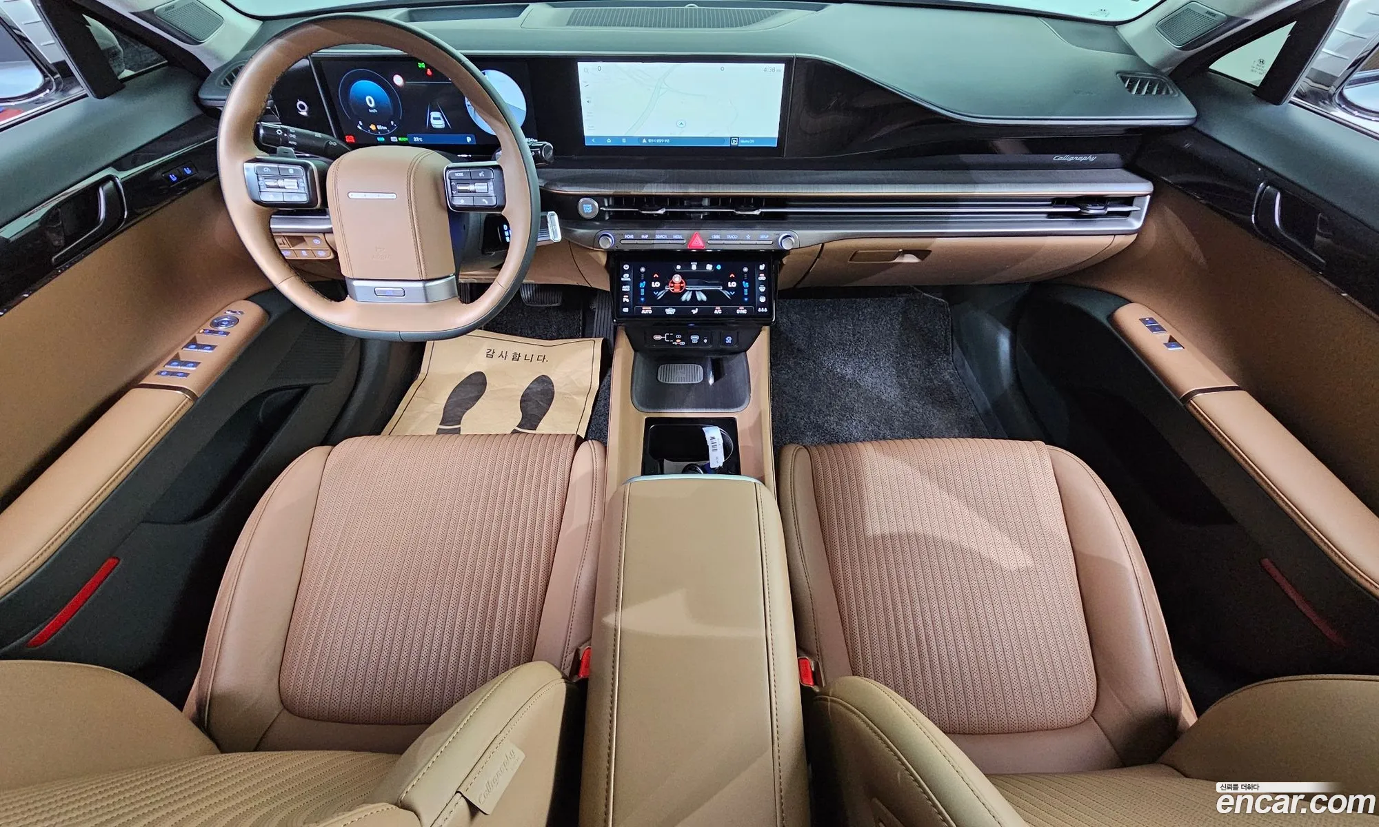 Hyundai Grandeur Hybrid 2023 — 13