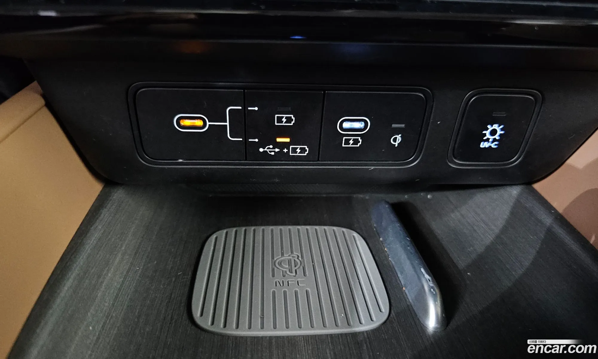 Hyundai Grandeur Hybrid 2023 — 3