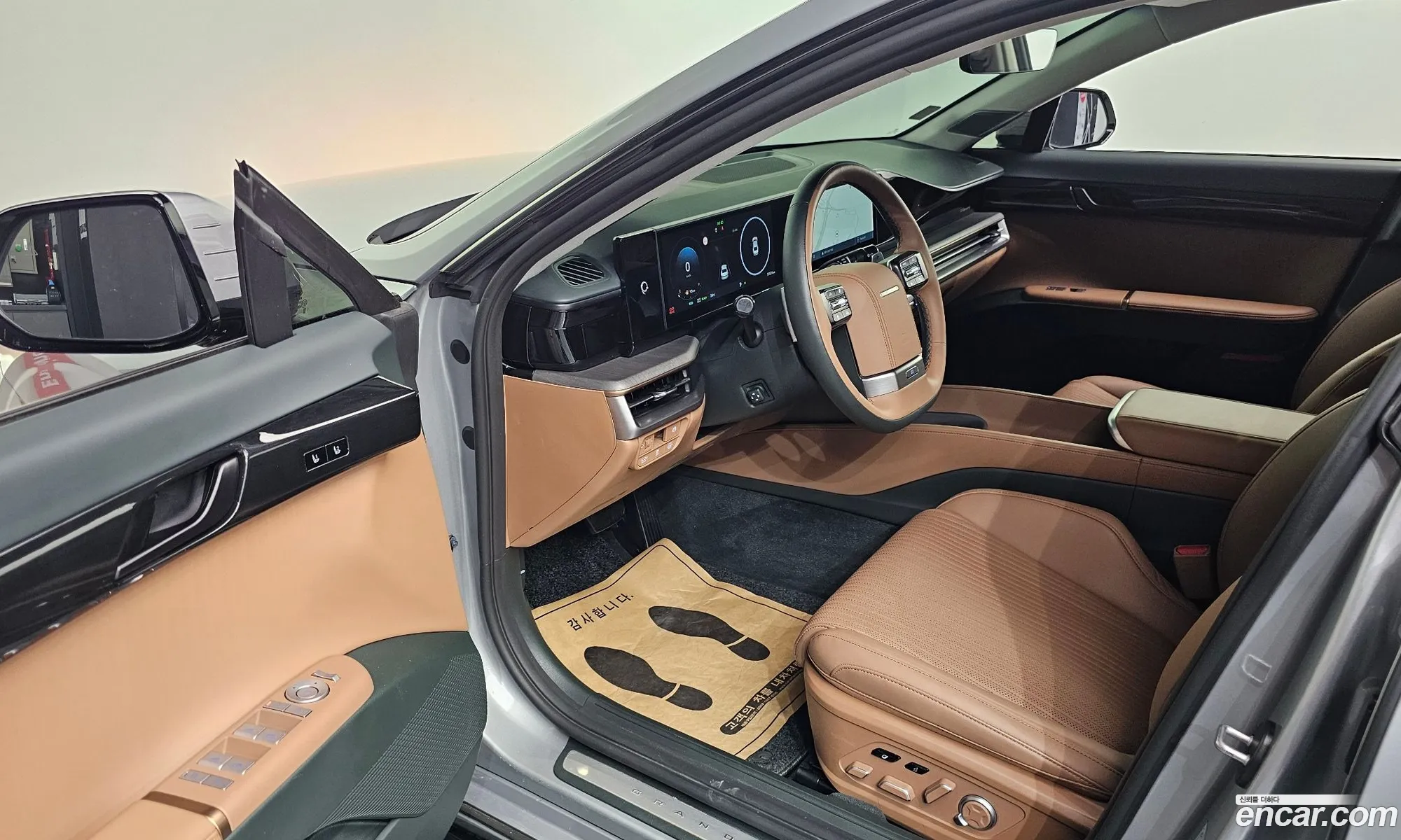 Hyundai Grandeur Hybrid 2023 — 8