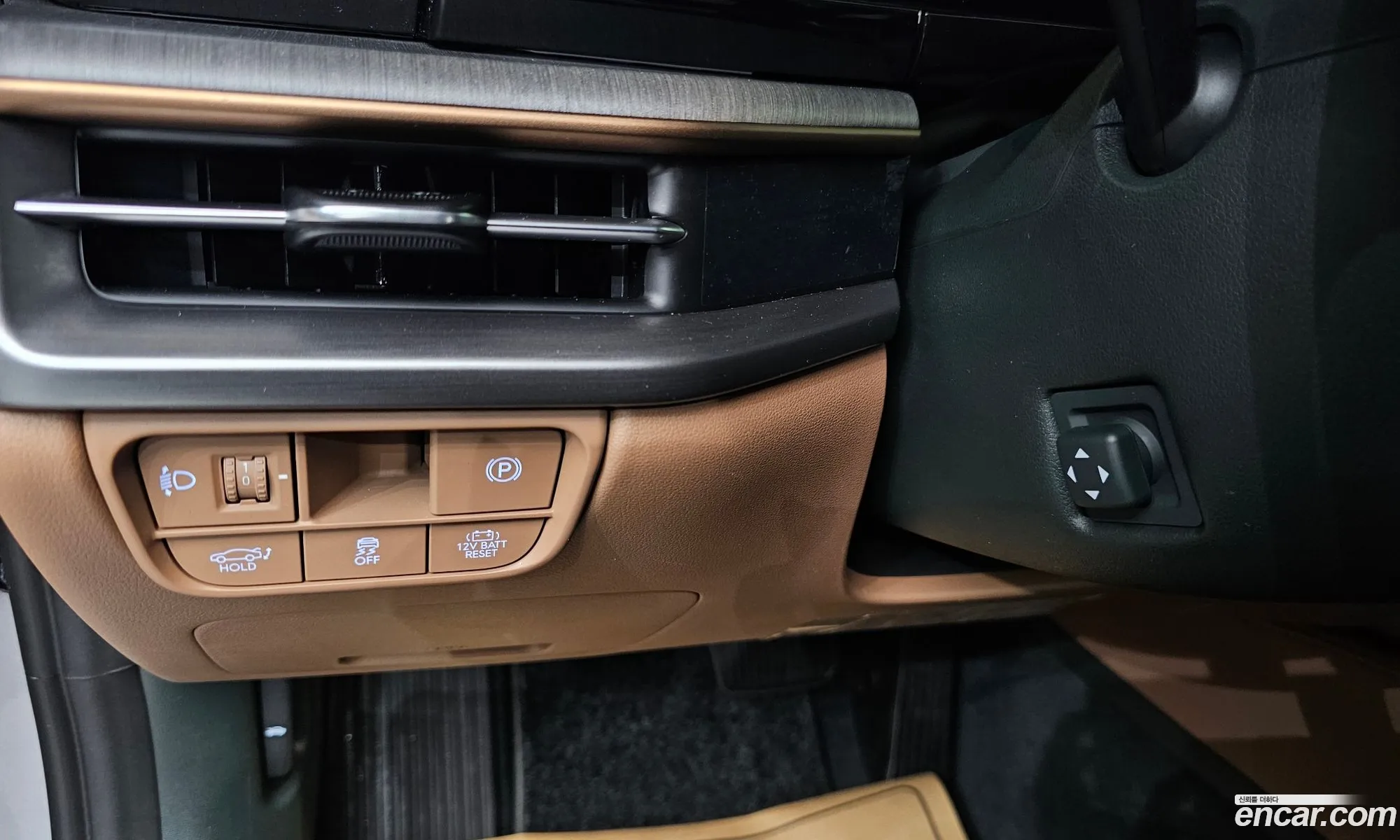 Hyundai Grandeur Hybrid 2023 — 12