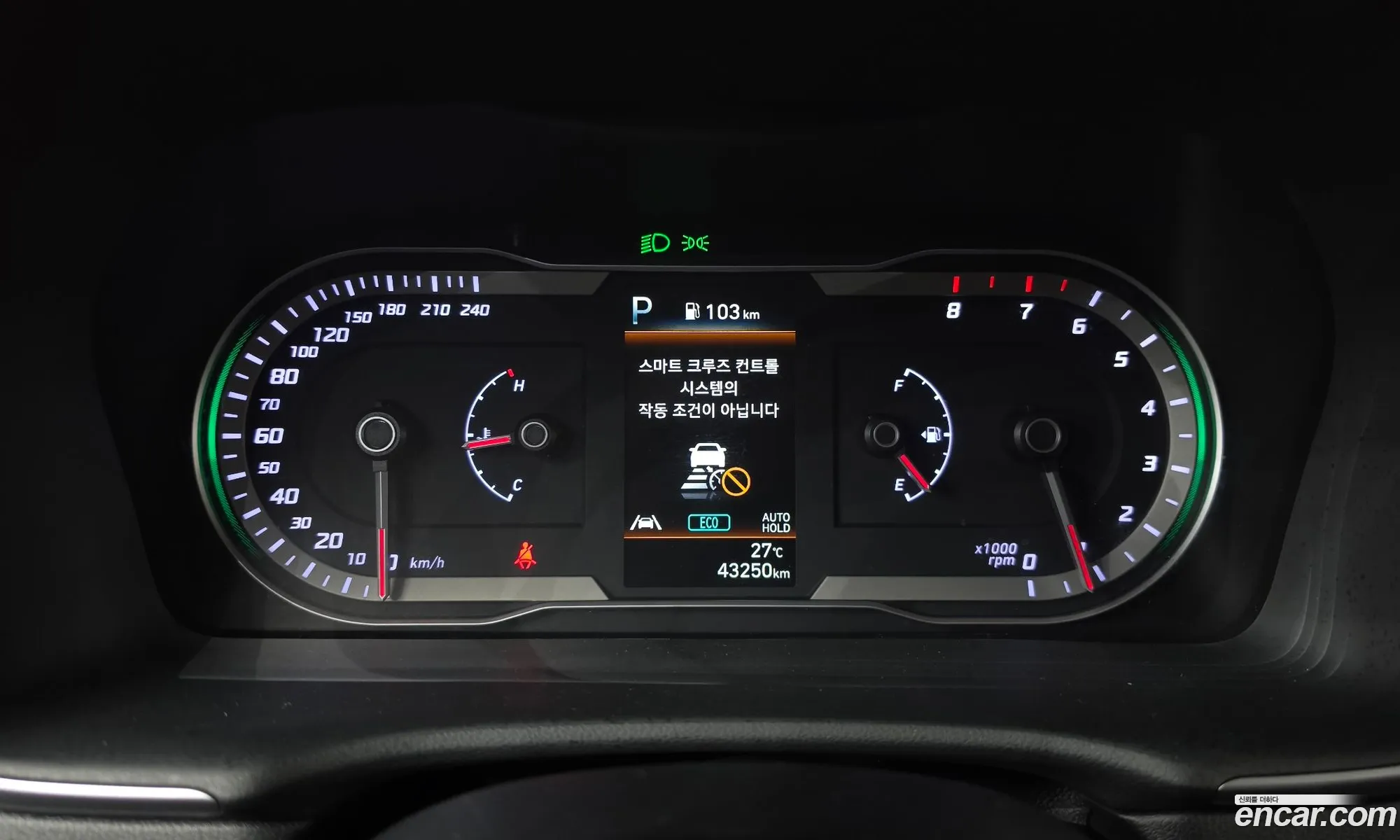 Hyundai Tucson 2022 — 11