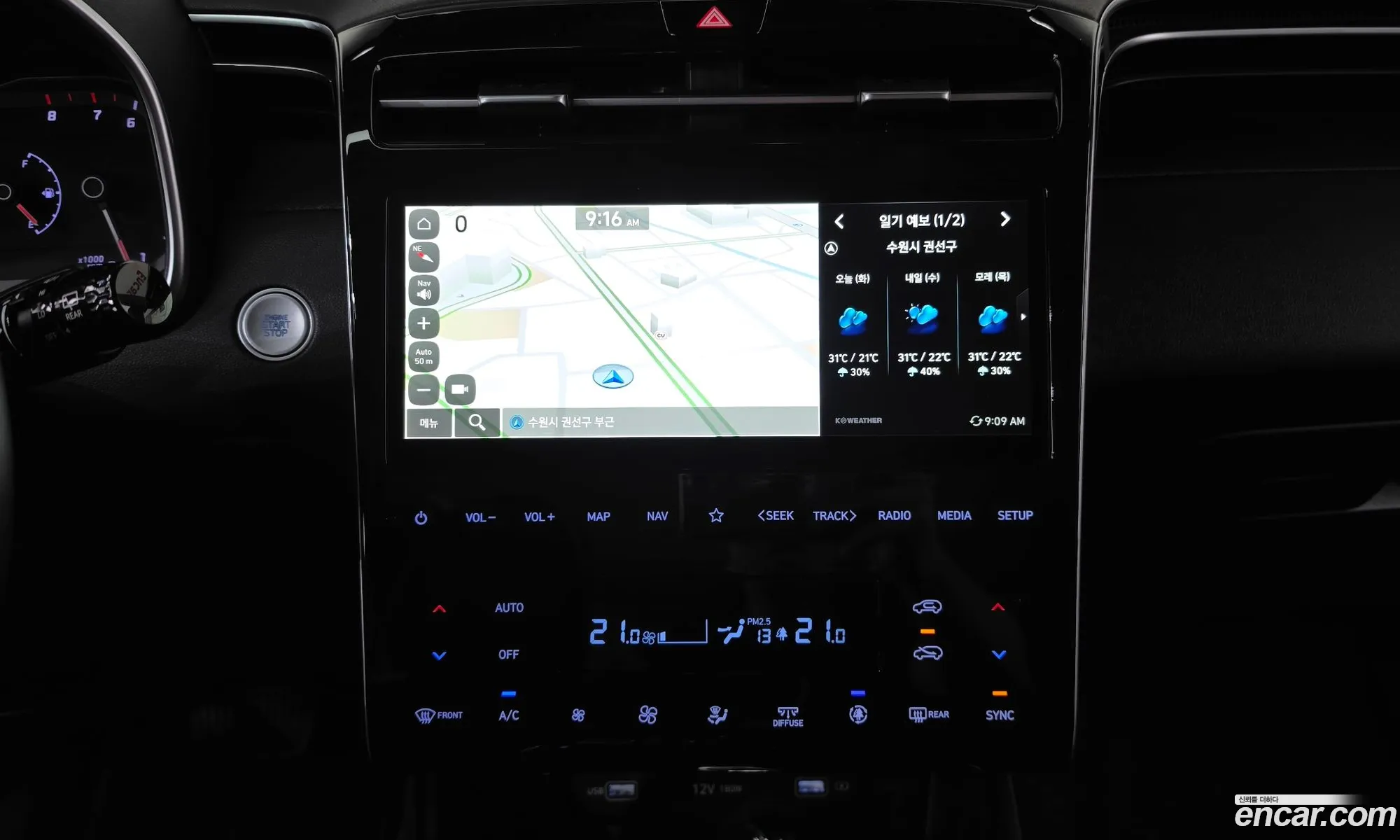 Hyundai Tucson 2022 — 20