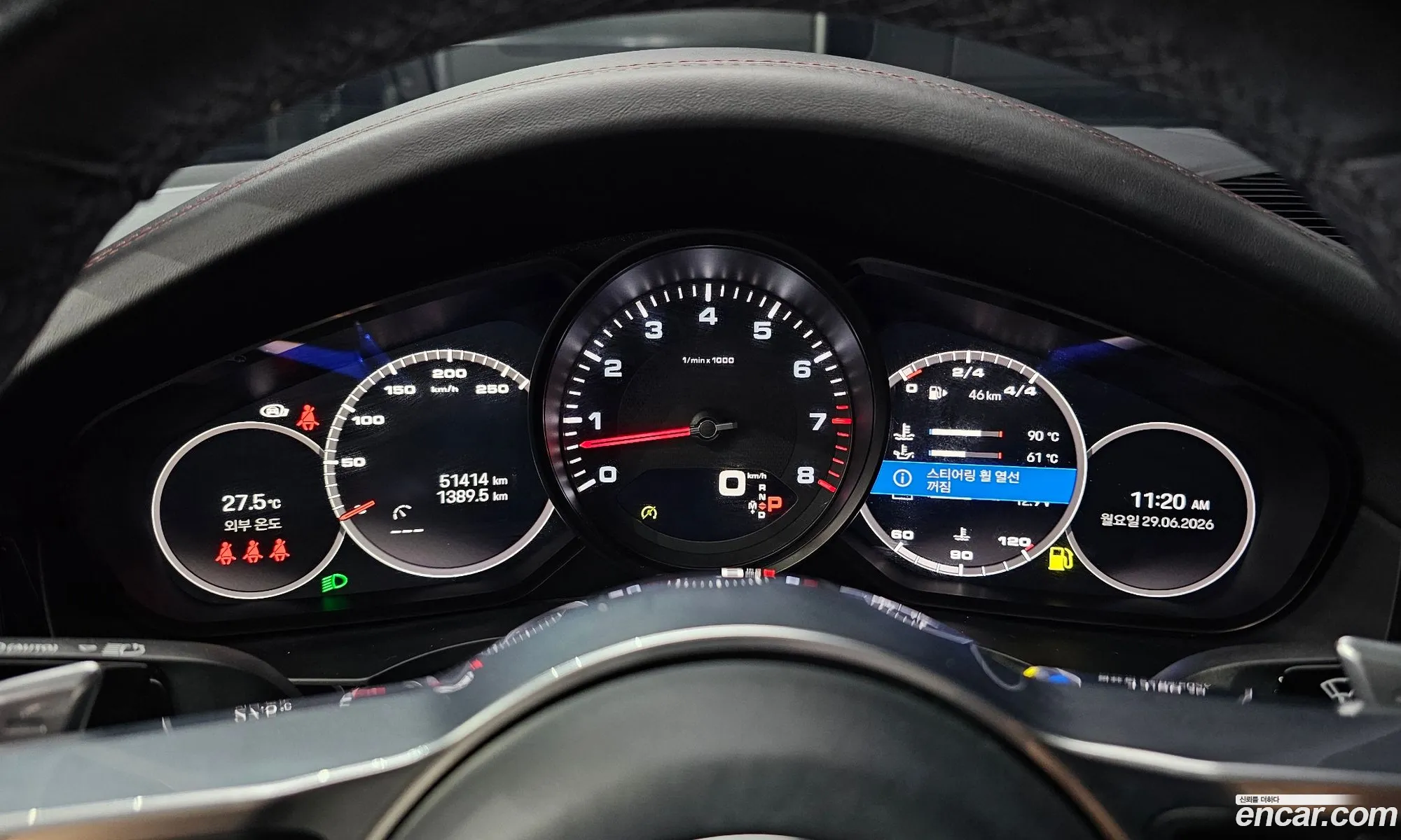 Porsche Cayenne 2022 WP1BA29Y9NDA68578 — 3