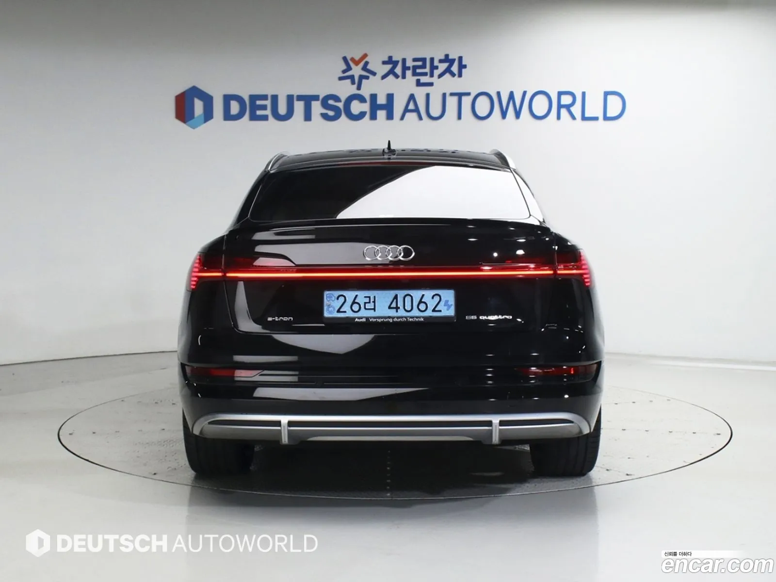 Audi e-tron 2021 — 7