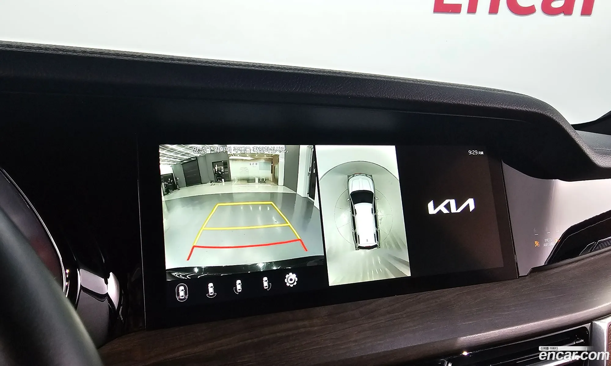 Kia Mohave the Master 2022 — 33