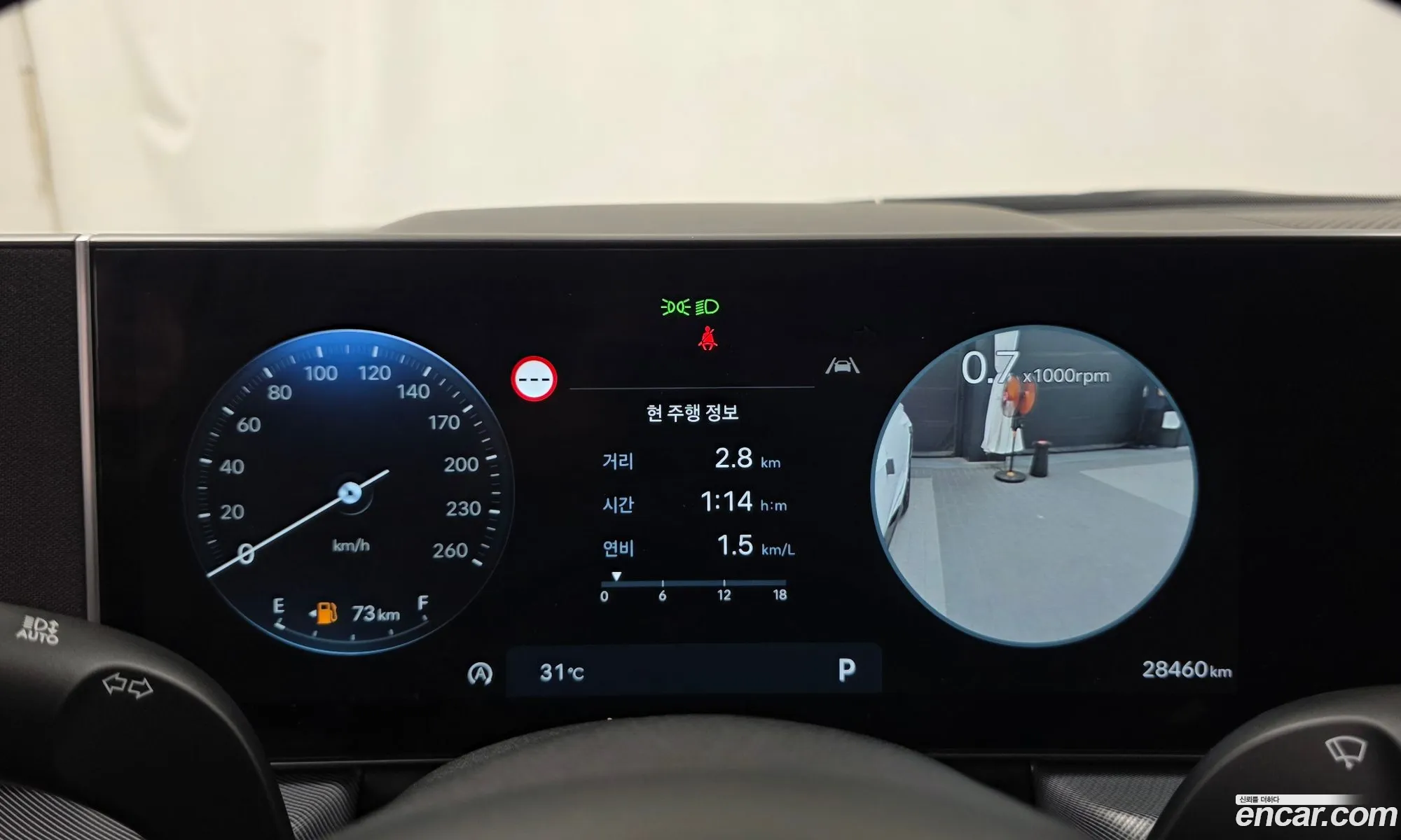 Hyundai Sonata the Edge 2024 — 5