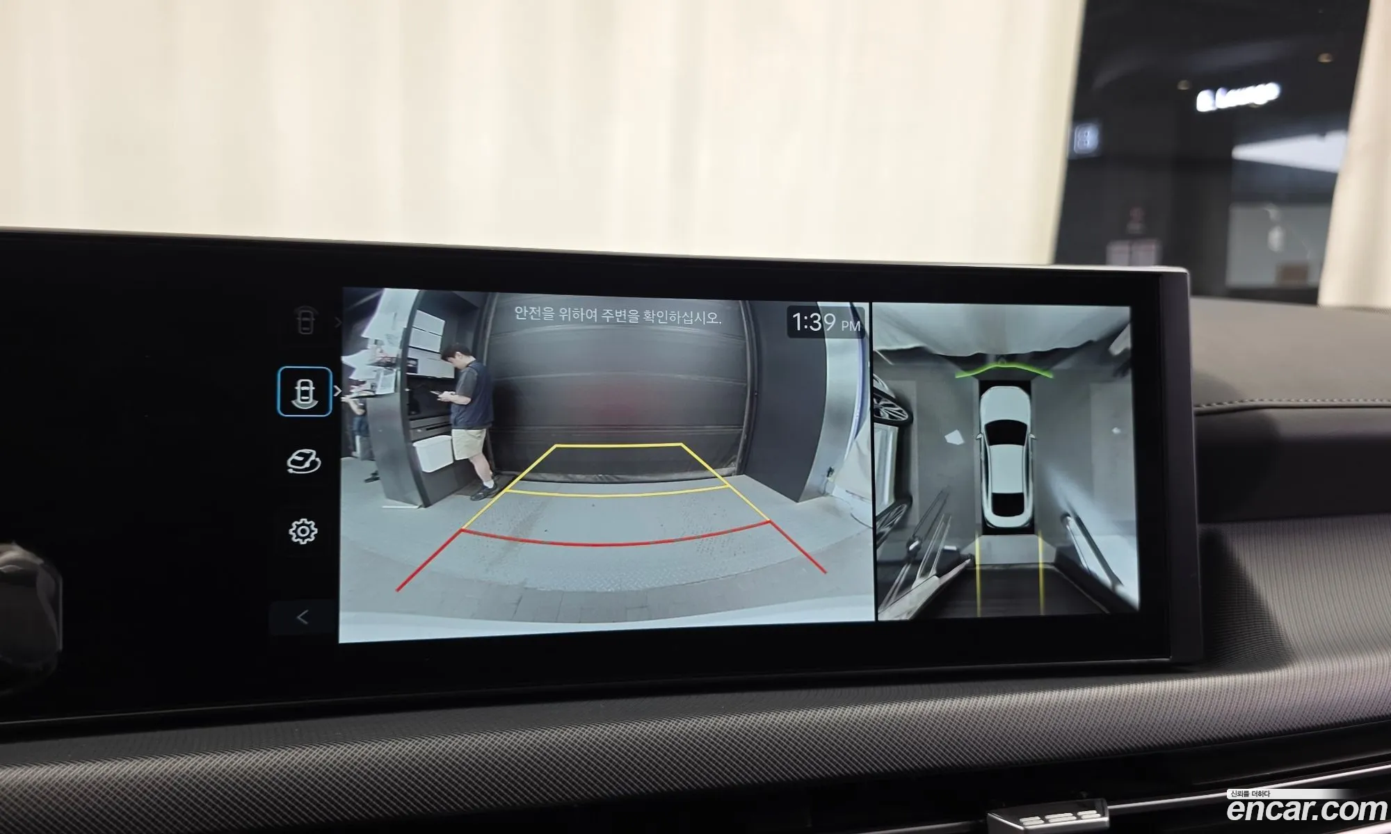 Hyundai Sonata the Edge 2024 — 3