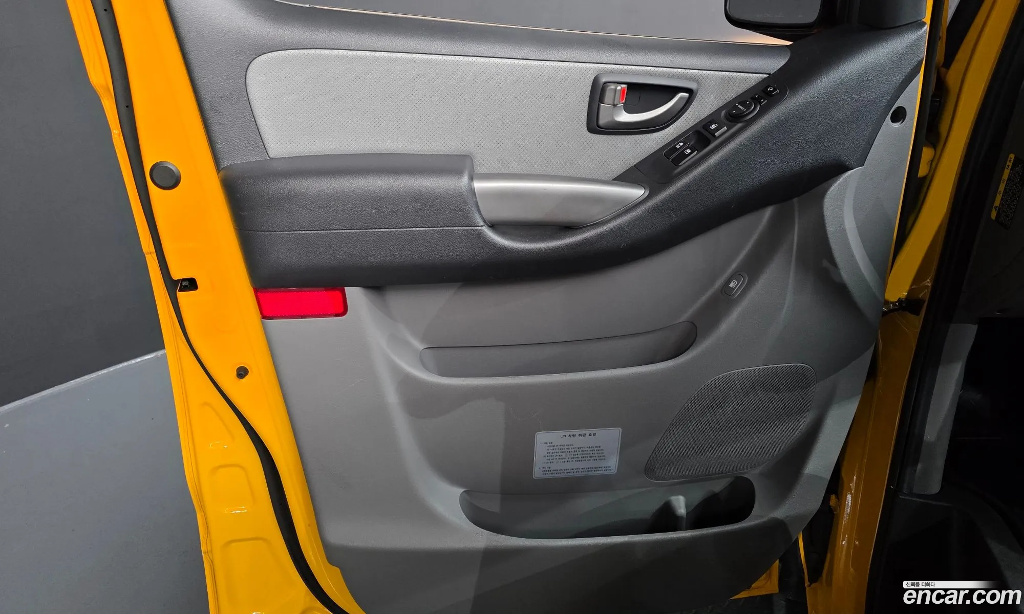 Hyundai Grand Starex 2020 — 29