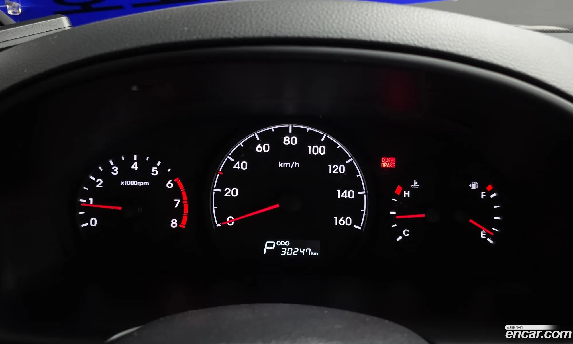 Hyundai Grand Starex 2020 — 5
