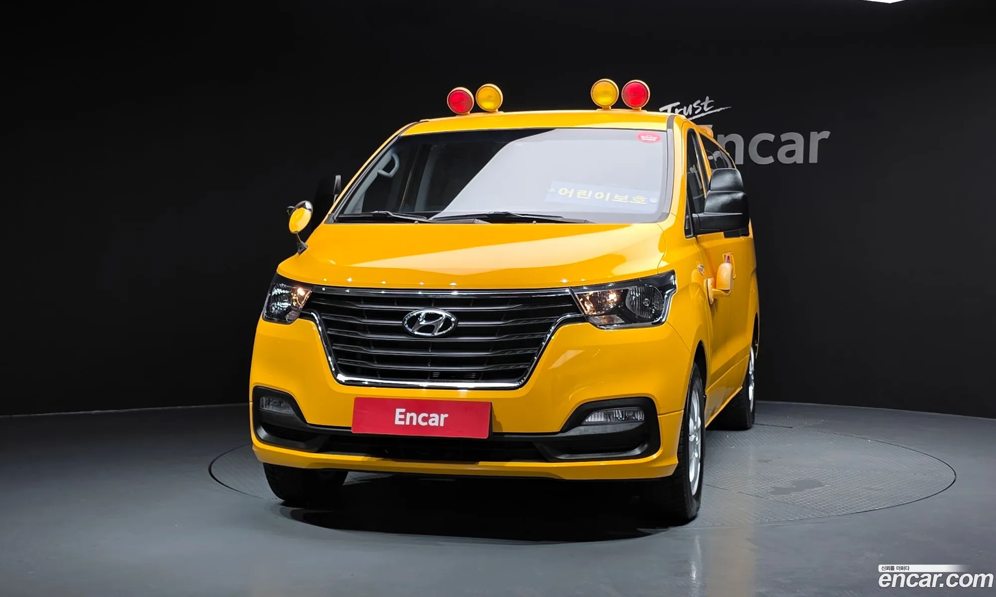 Hyundai Grand Starex 2020 — 17