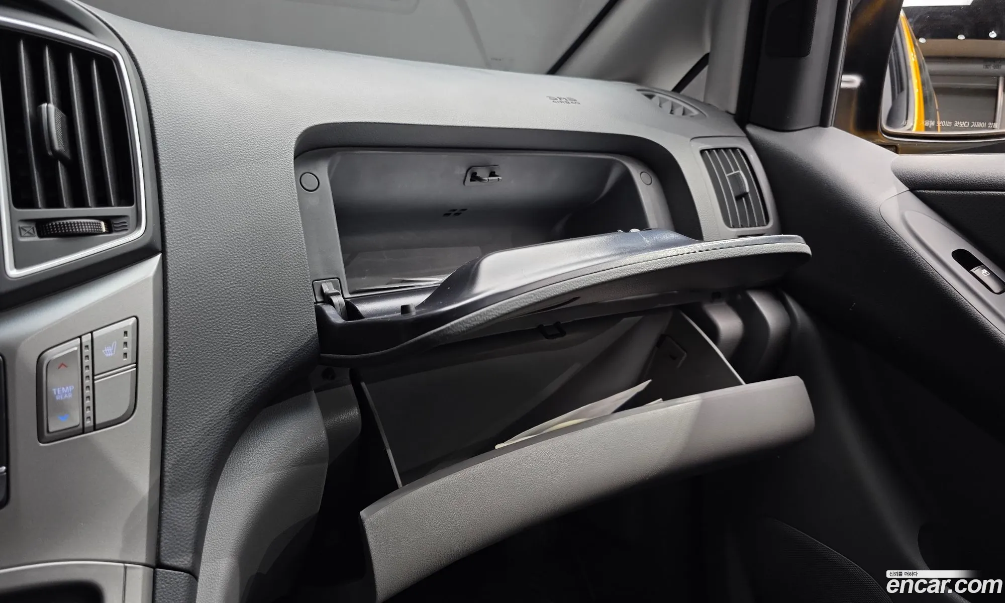 Hyundai Grand Starex 2020 — 10