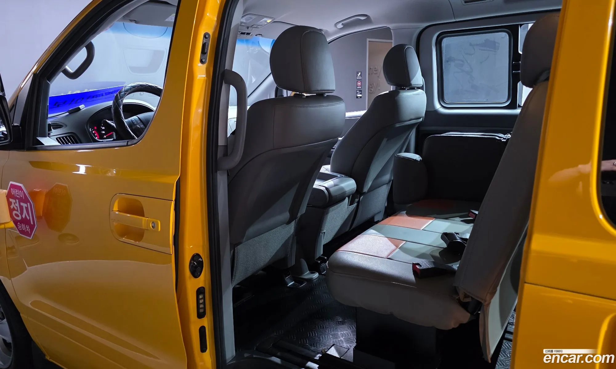 Hyundai Grand Starex 2020 — 4