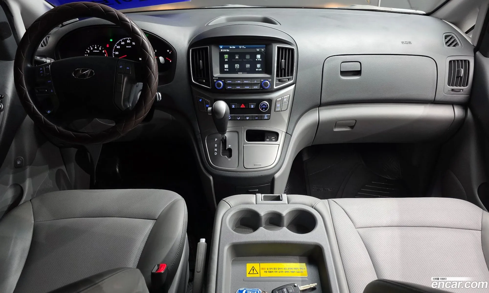 Hyundai Grand Starex 2020 — 9