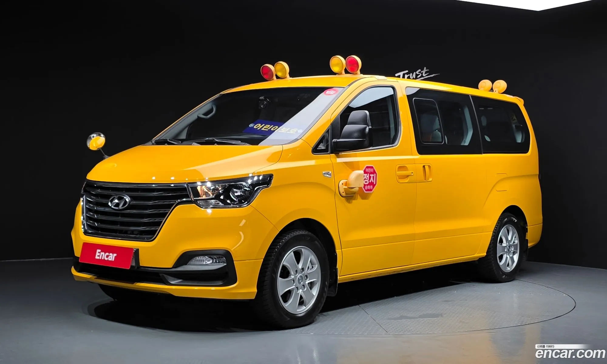 Hyundai Grand Starex 2020 — 27