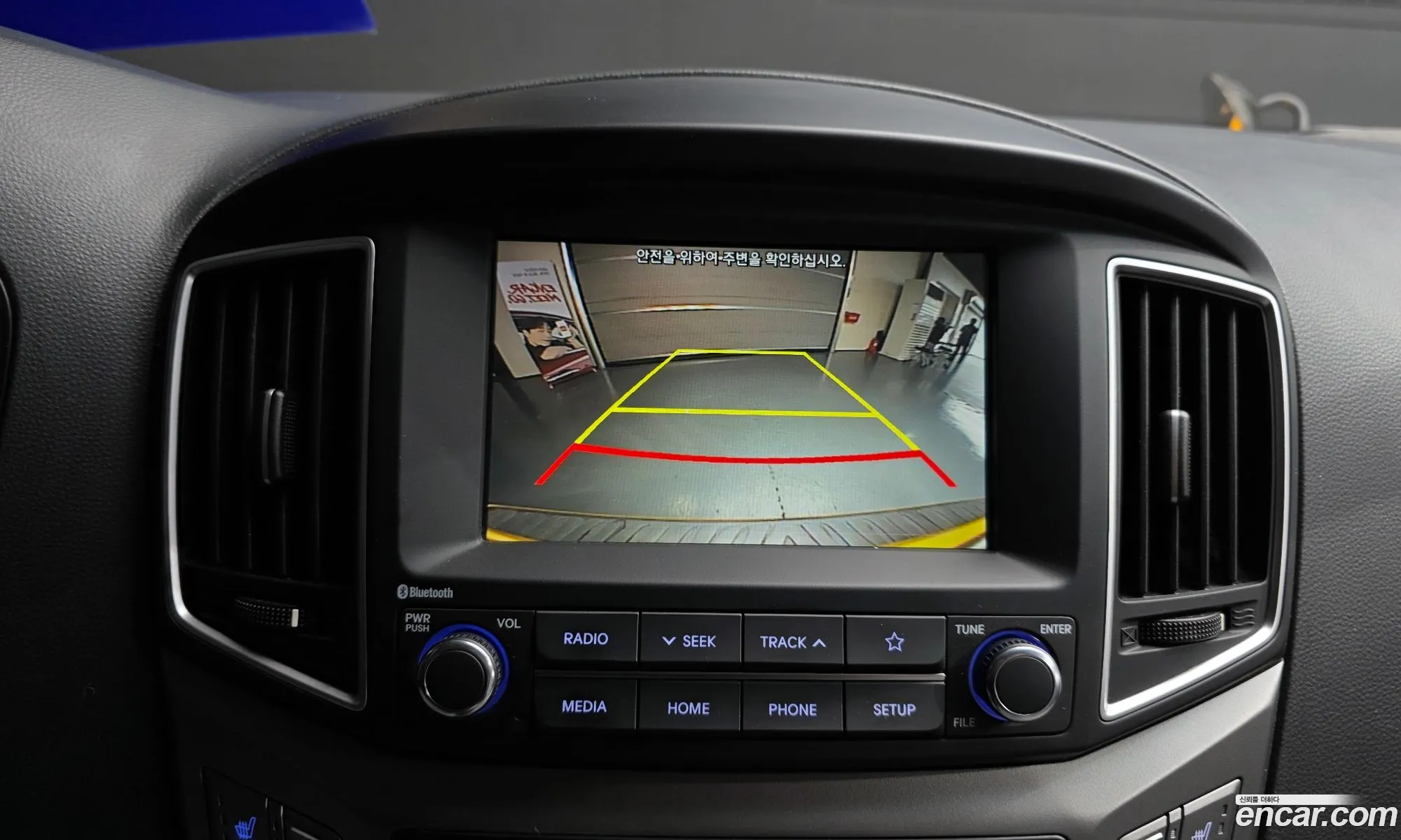 Hyundai Grand Starex 2020 — 13