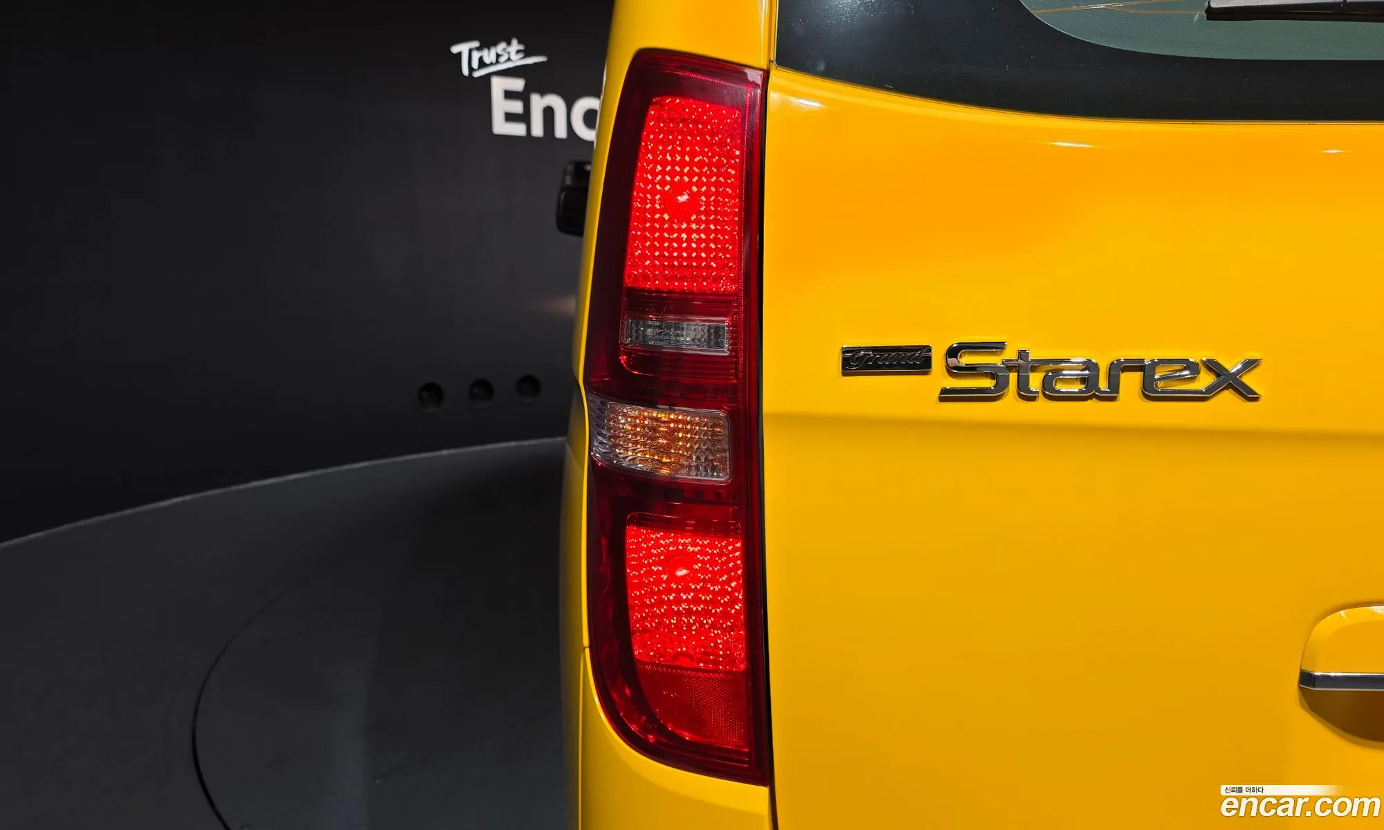 Hyundai Grand Starex 2020 — 23