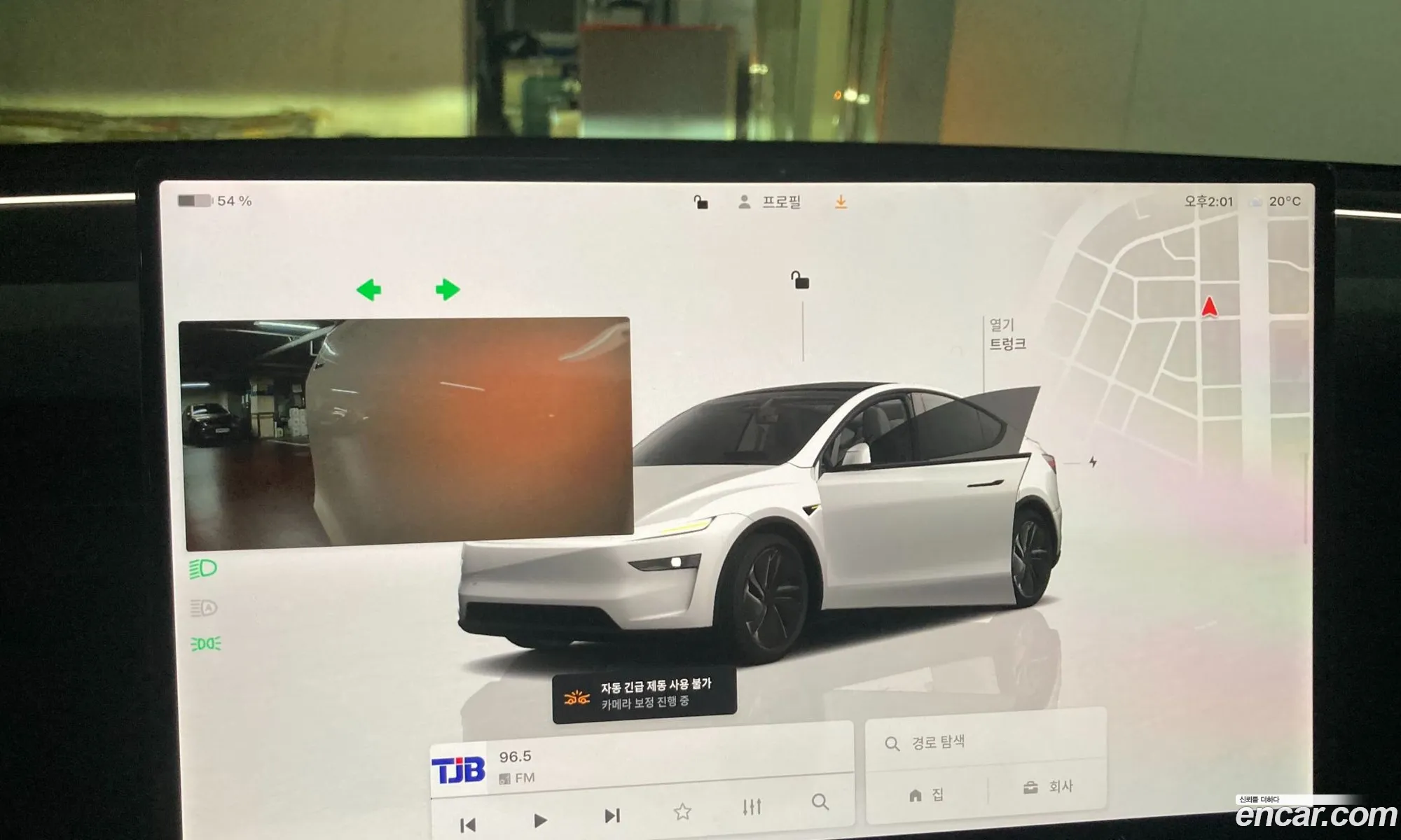 Tesla Model Y 2026 — 2