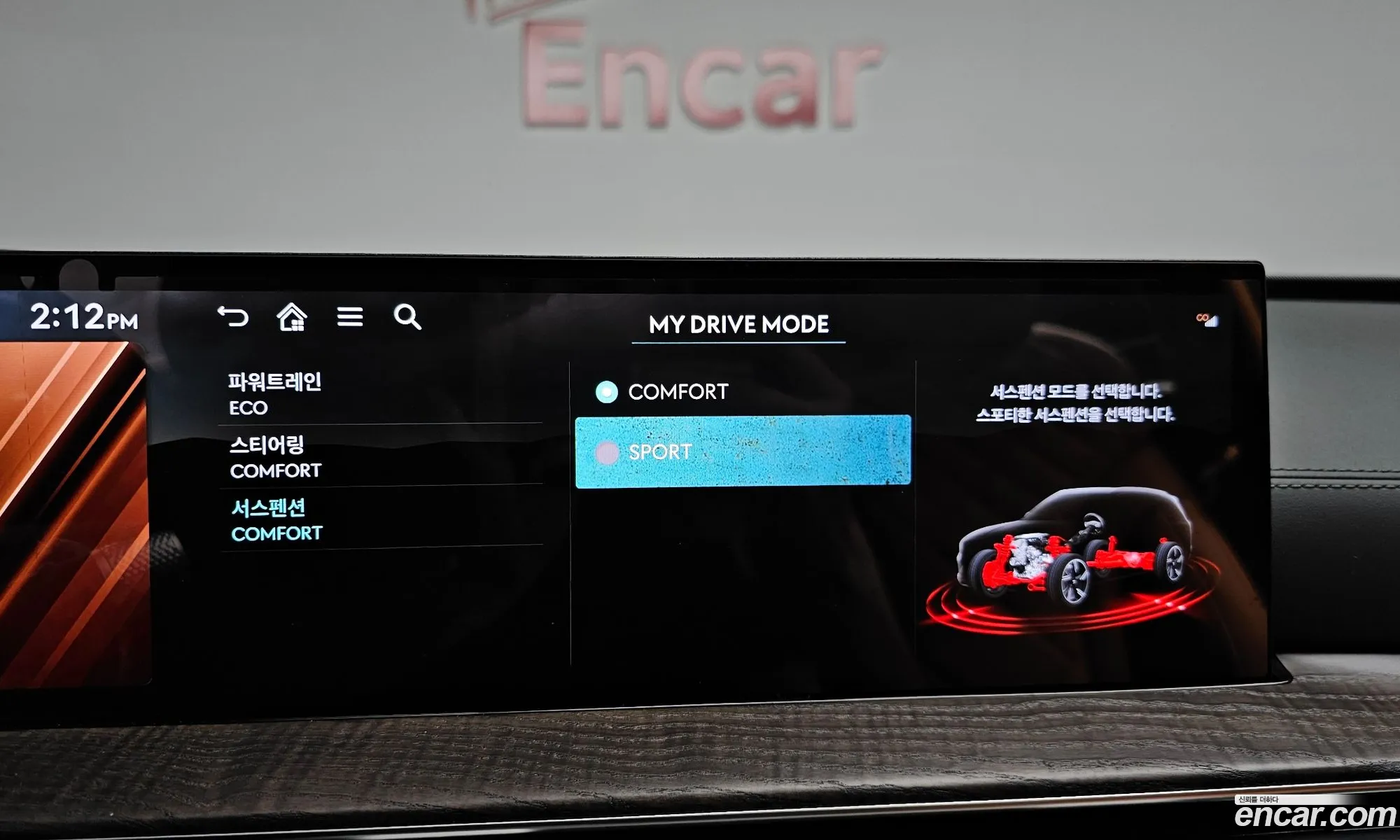 Genesis GV80 2025 — 4