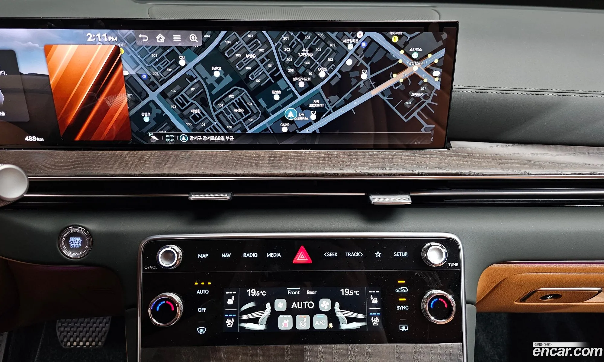 Genesis GV80 2025 — 9