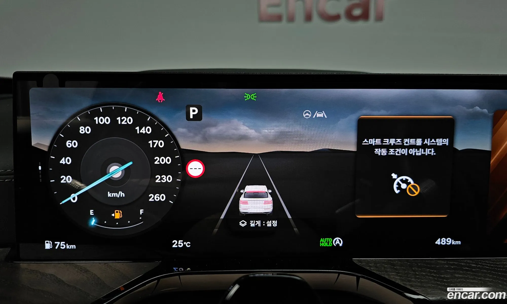 Genesis GV80 2025 — 11
