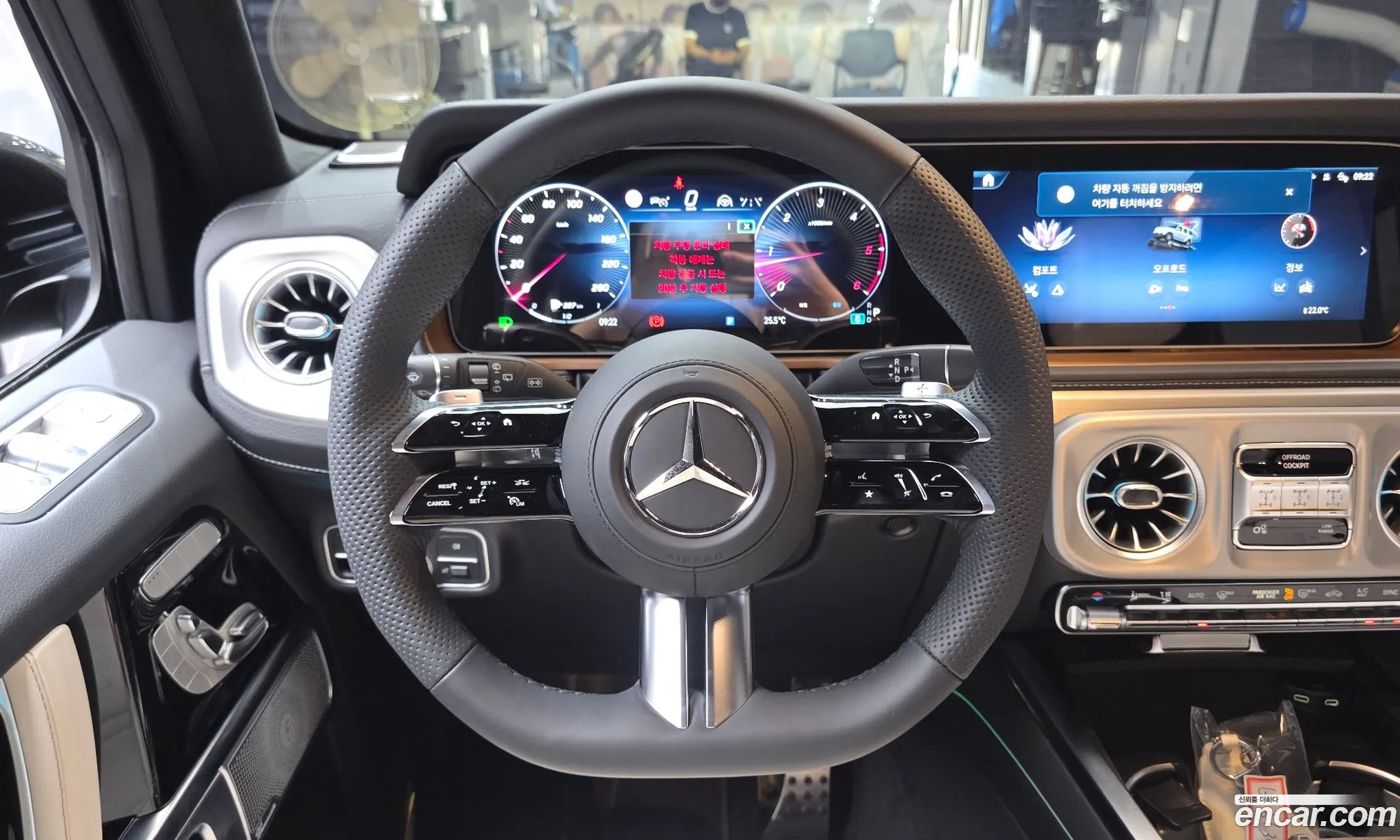 Mercedes-Benz G-Class W465 2026 — 23