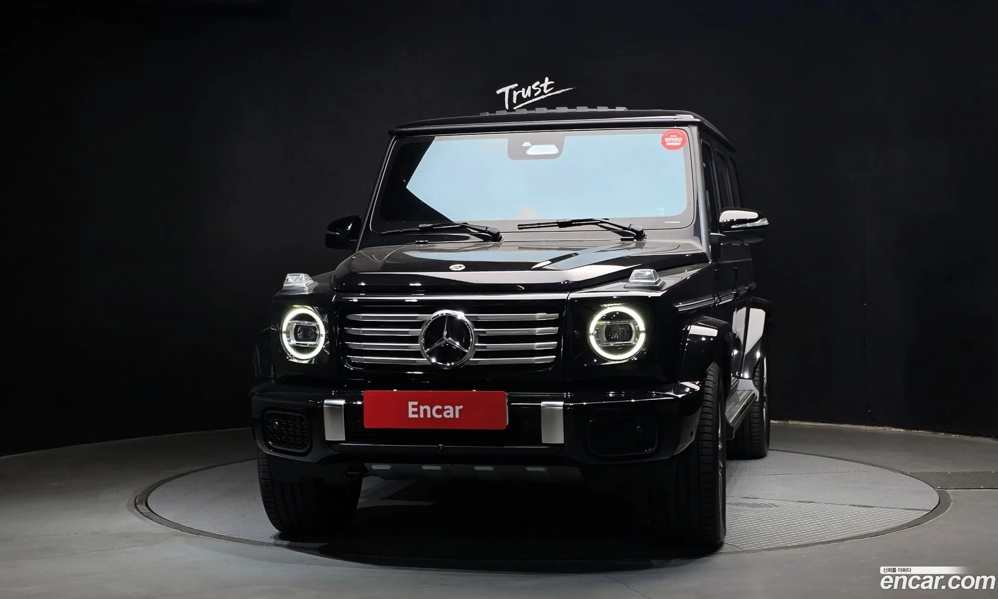Mercedes-Benz G-Class W465 2026 — 13
