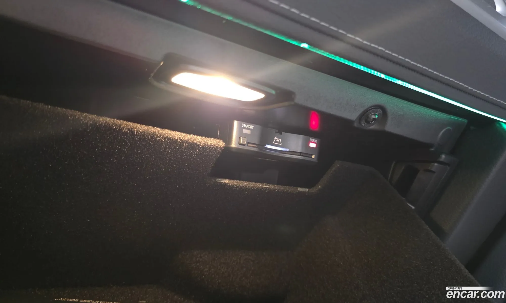 Mercedes-Benz G-Class W465 2026 — 26