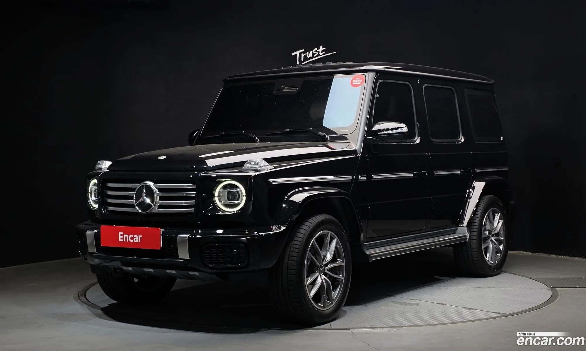 Mercedes-Benz G-Class W465 2026 — 6
