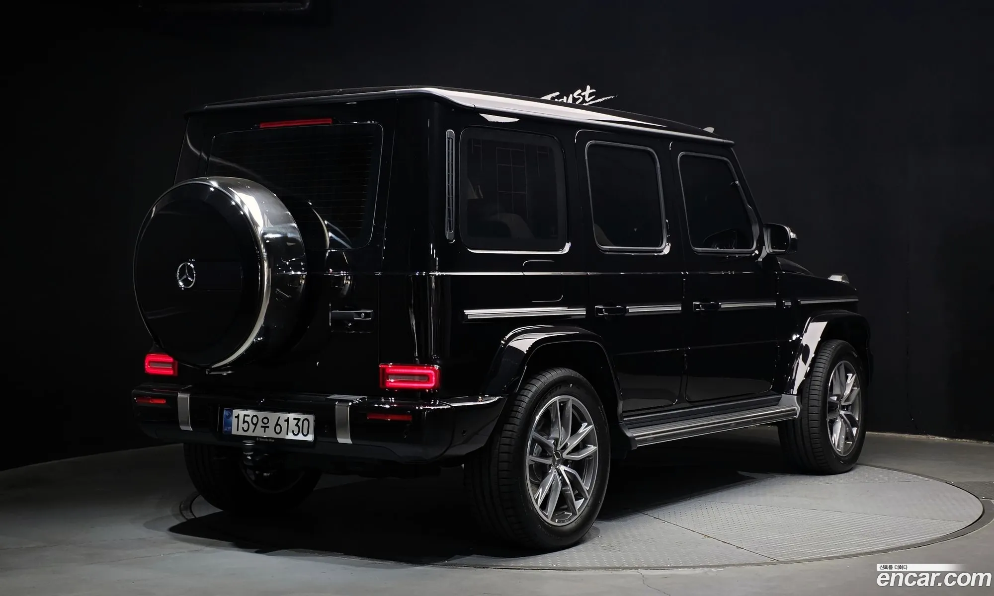 Mercedes-Benz G-Class W465 2026 — 7