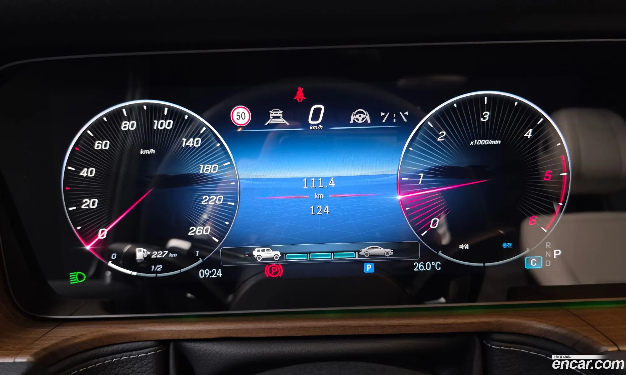 Mercedes-Benz G-Class W465 2026 — 11