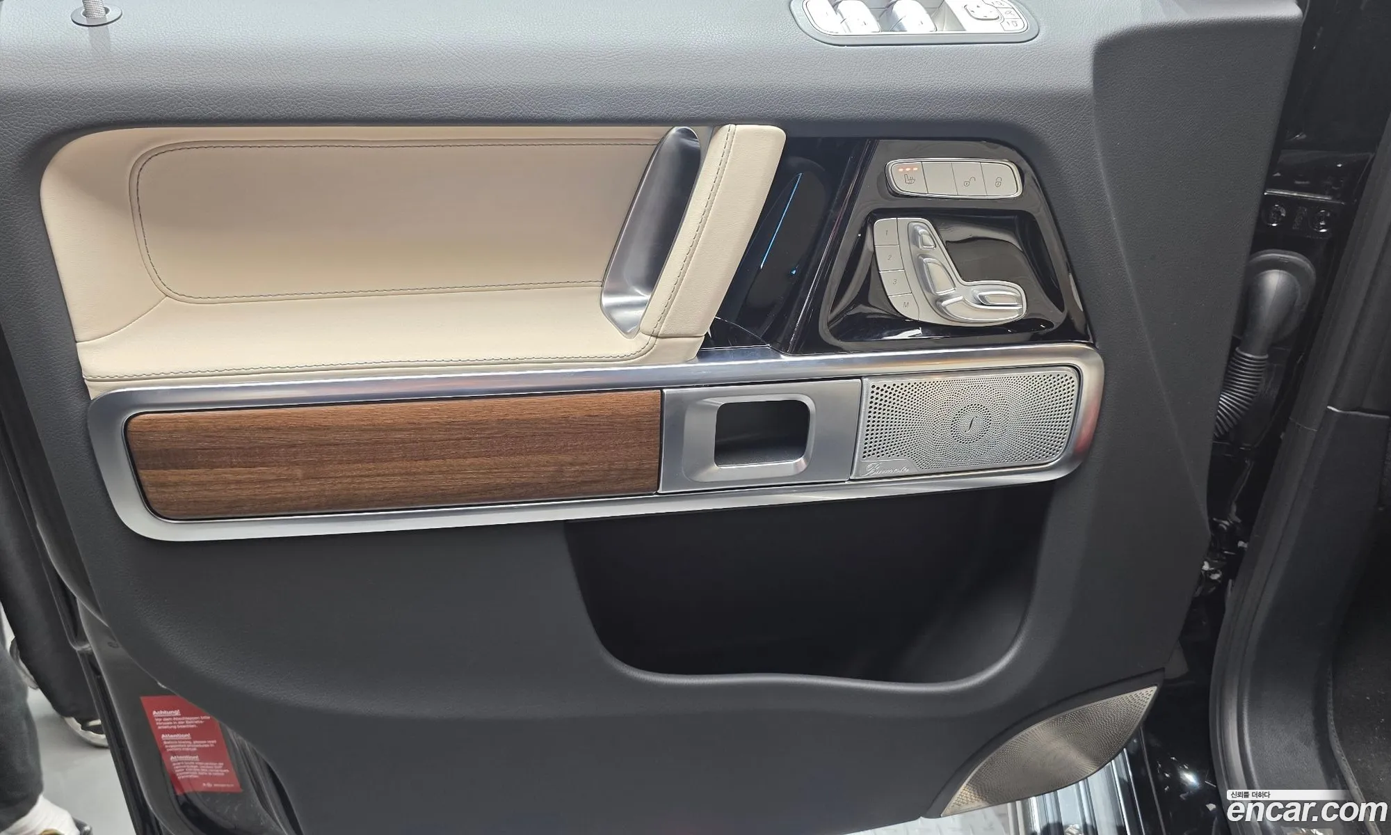 Mercedes-Benz G-Class W465 2026 — 4