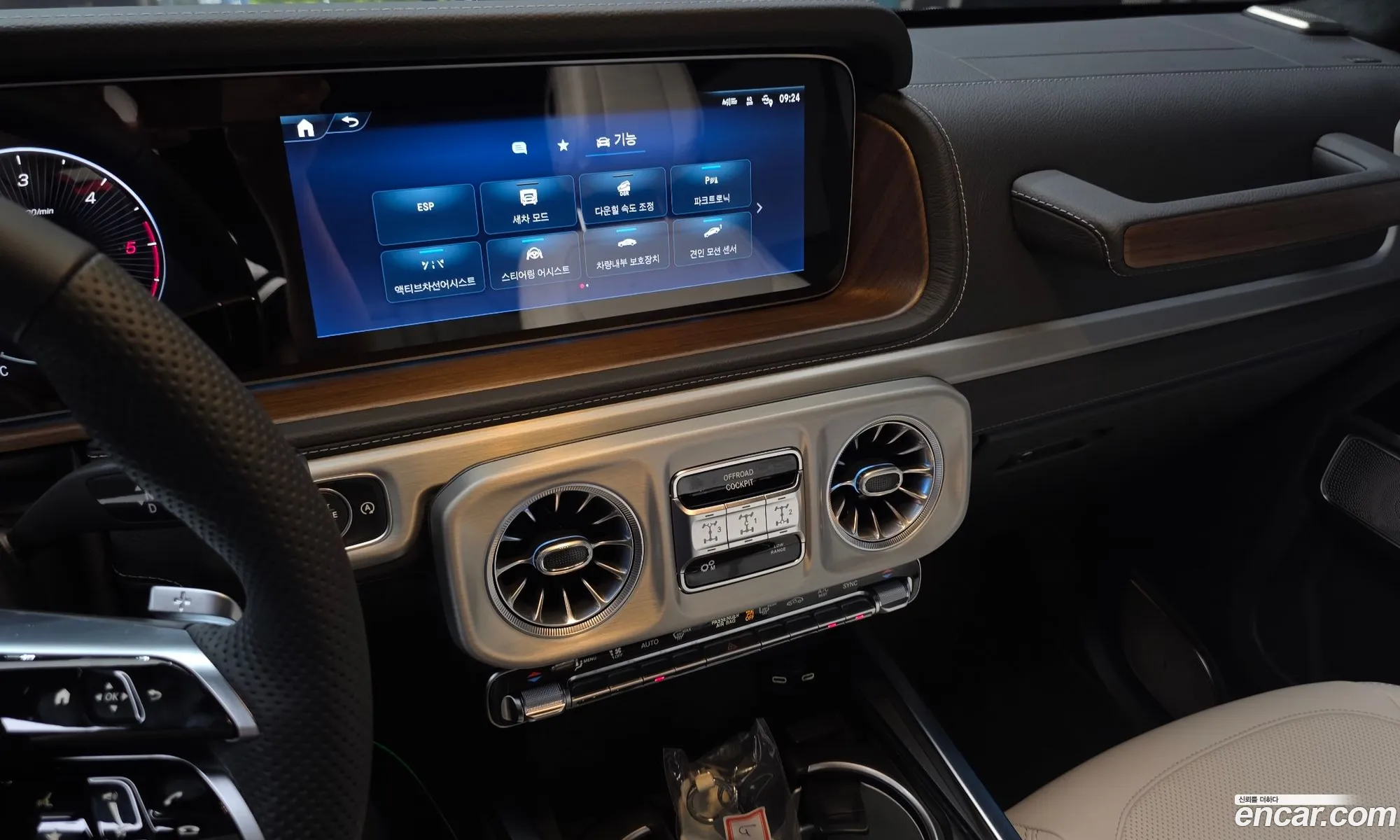 Mercedes-Benz G-Class W465 2026 — 28