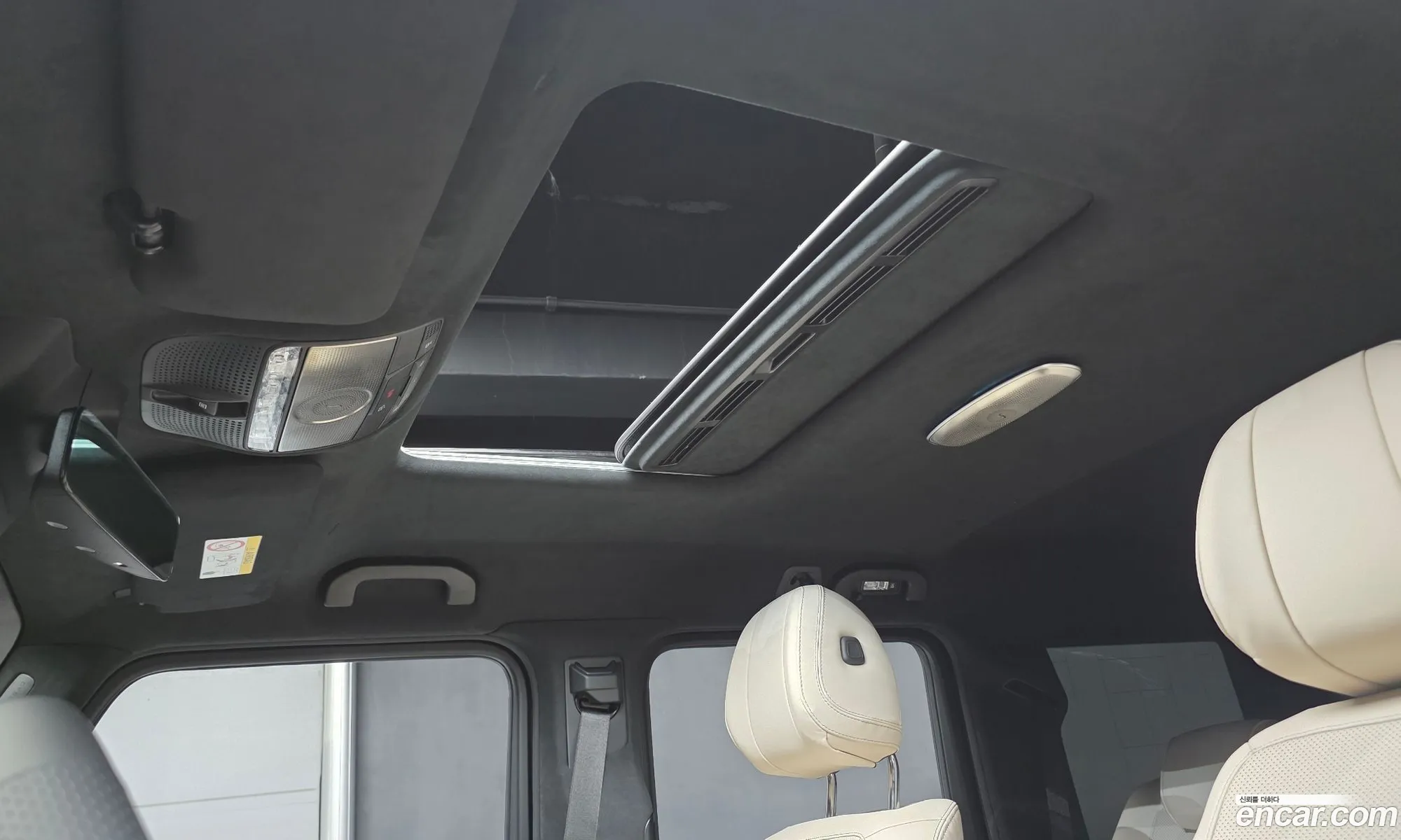 Mercedes-Benz G-Class W465 2026 — 27