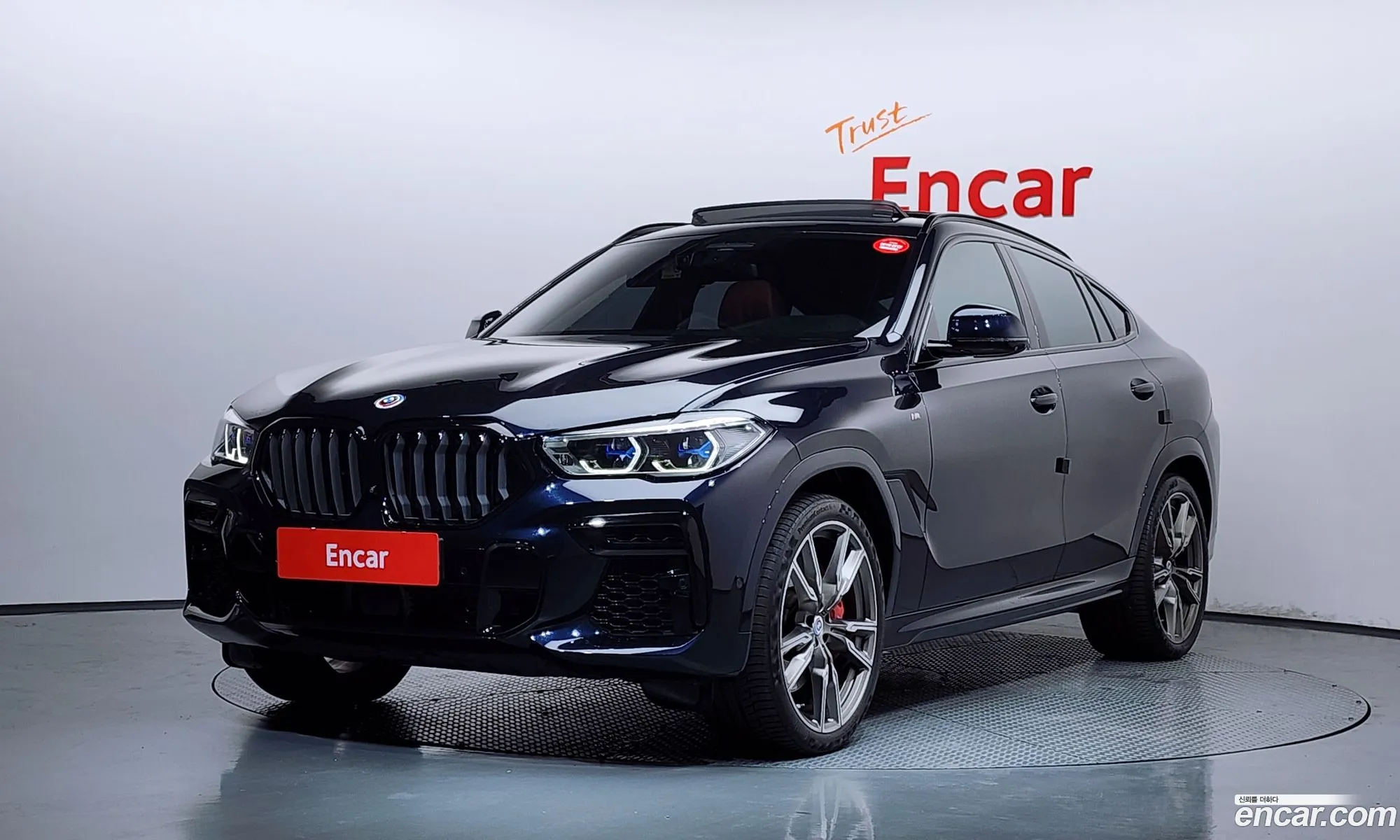 BMW X6 2023 WBACY810111111111 — 13