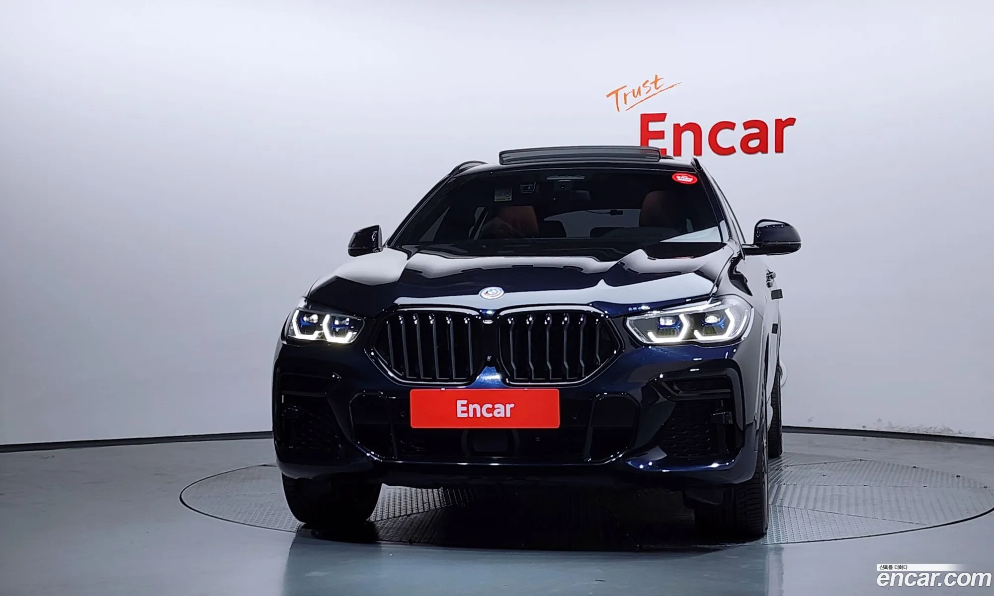BMW X6 2023 WBACY810111111111 — 12