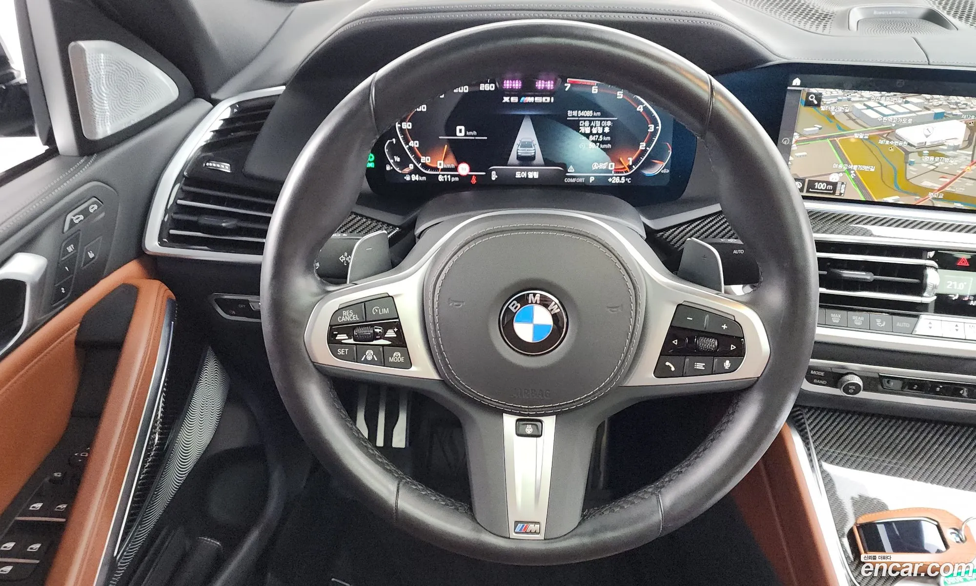 BMW X6 2023 WBACY810111111111 — 4