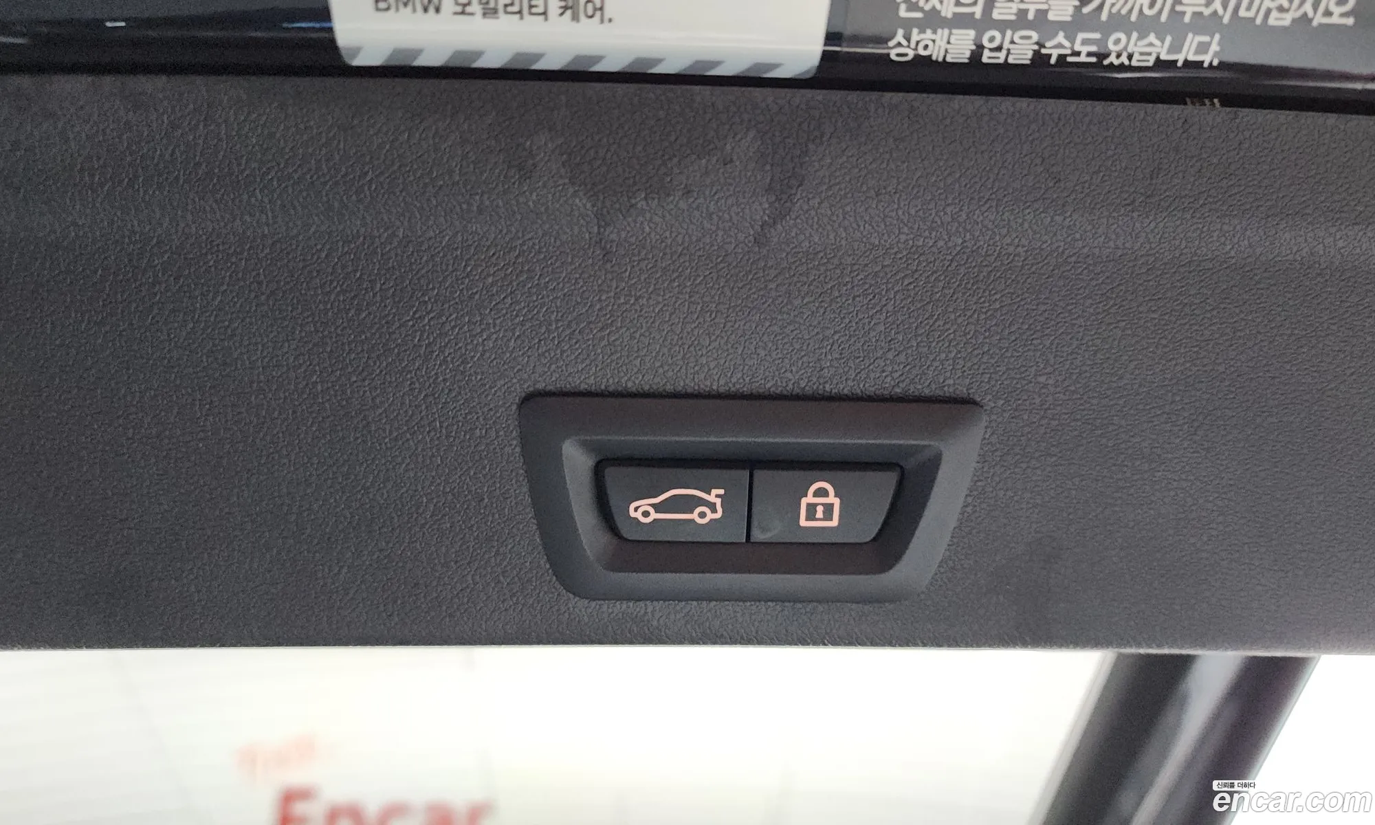 BMW X6 2023 WBACY810111111111 — 10