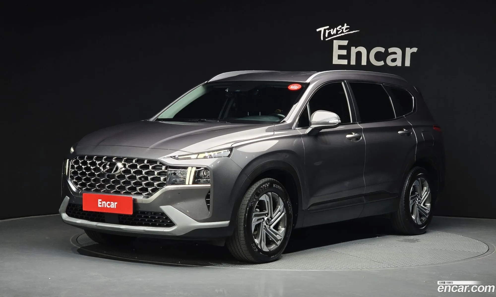 Hyundai Santa Fe 2022 — 3