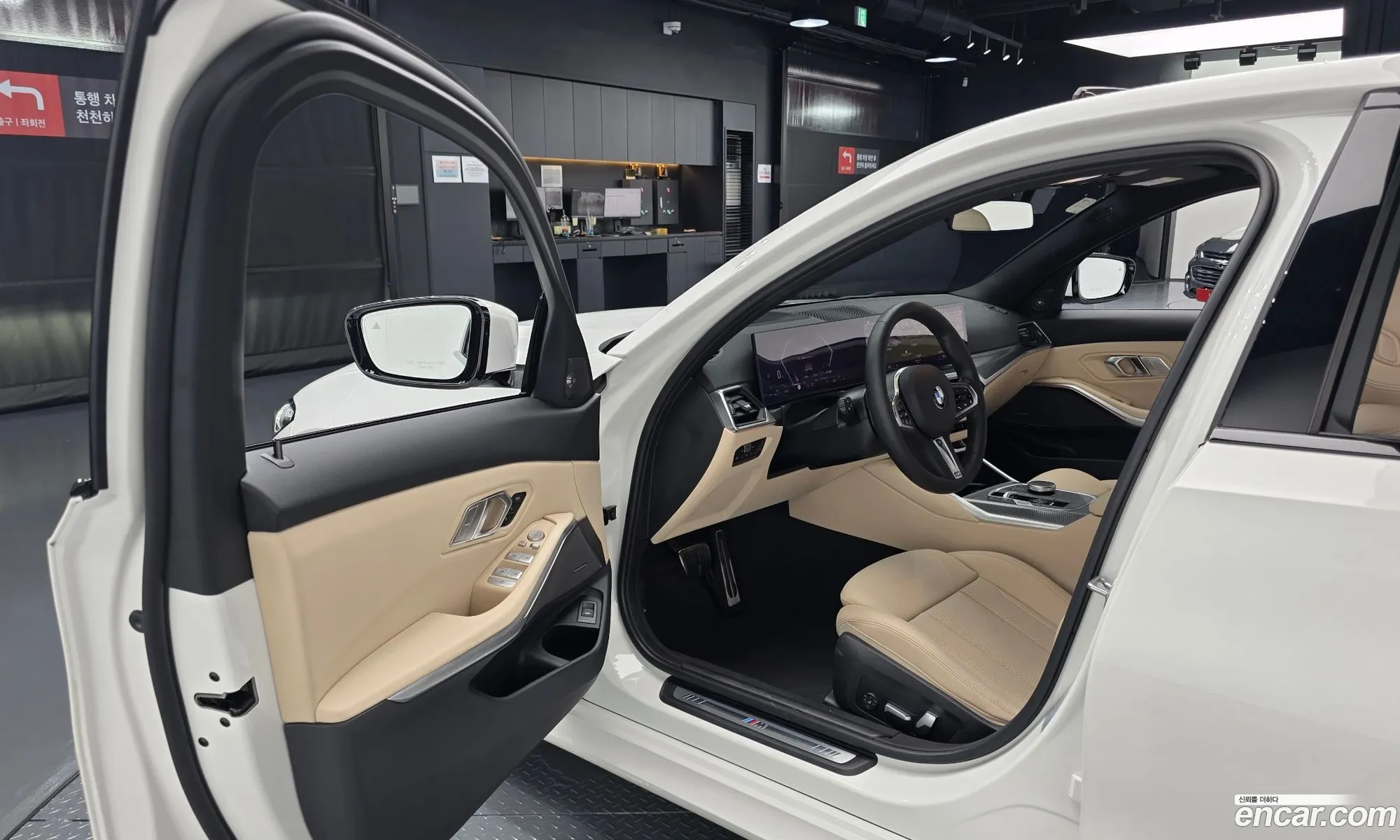 BMW 3 Series 2023 — 10
