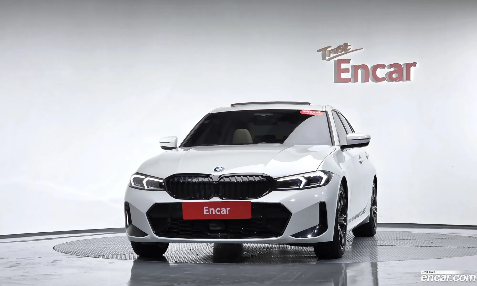 BMW 3 Series 2023 — 14