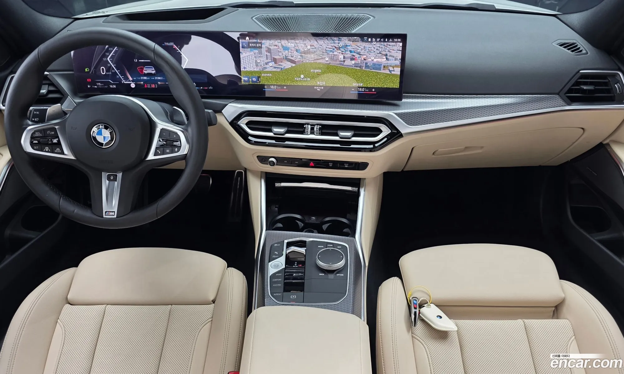 BMW 3 Series 2023 — 3