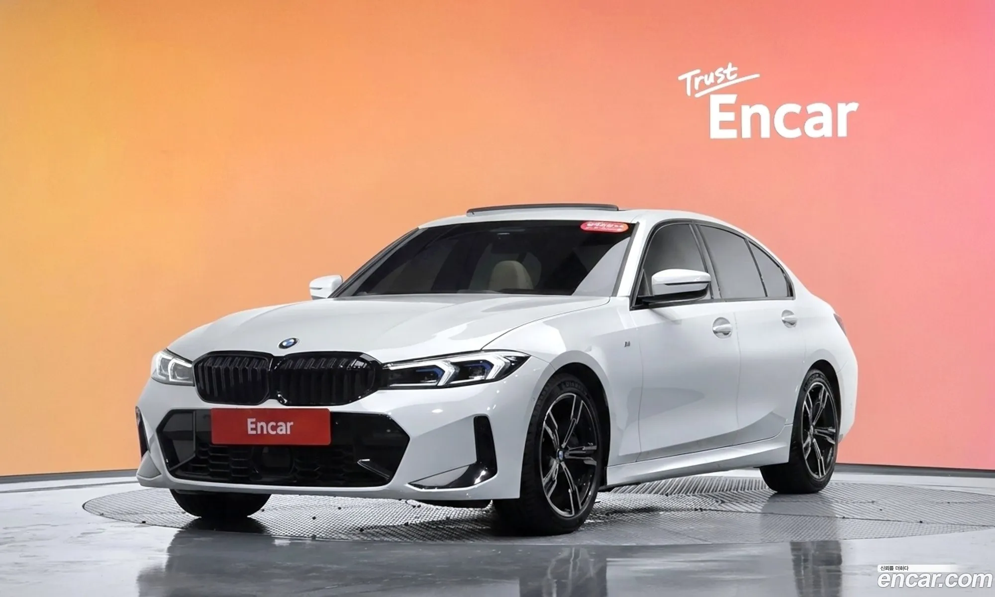 BMW 3 Series 2023 — 15
