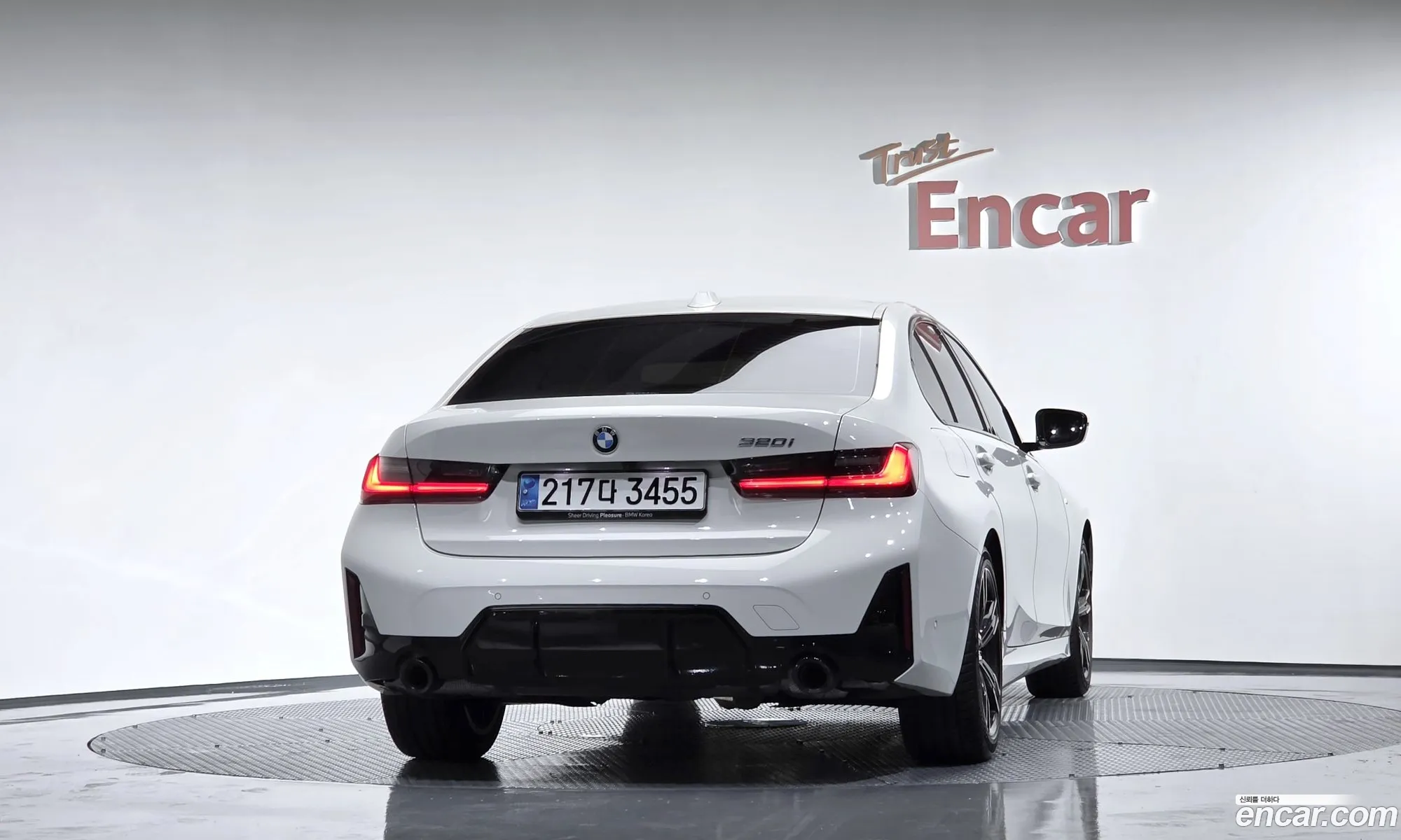 BMW 3 Series 2023 — 25