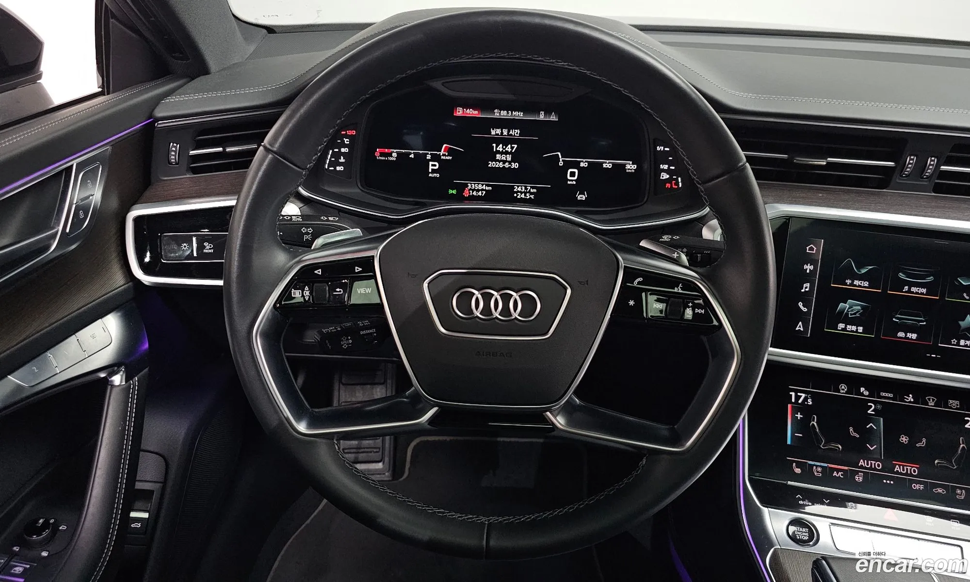 Audi A7 2022 WAUZZZF20NN043948 — 19