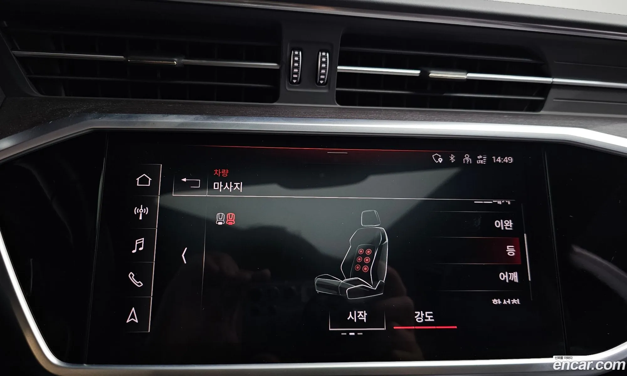 Audi A7 2022 WAUZZZF20NN043948 — 36