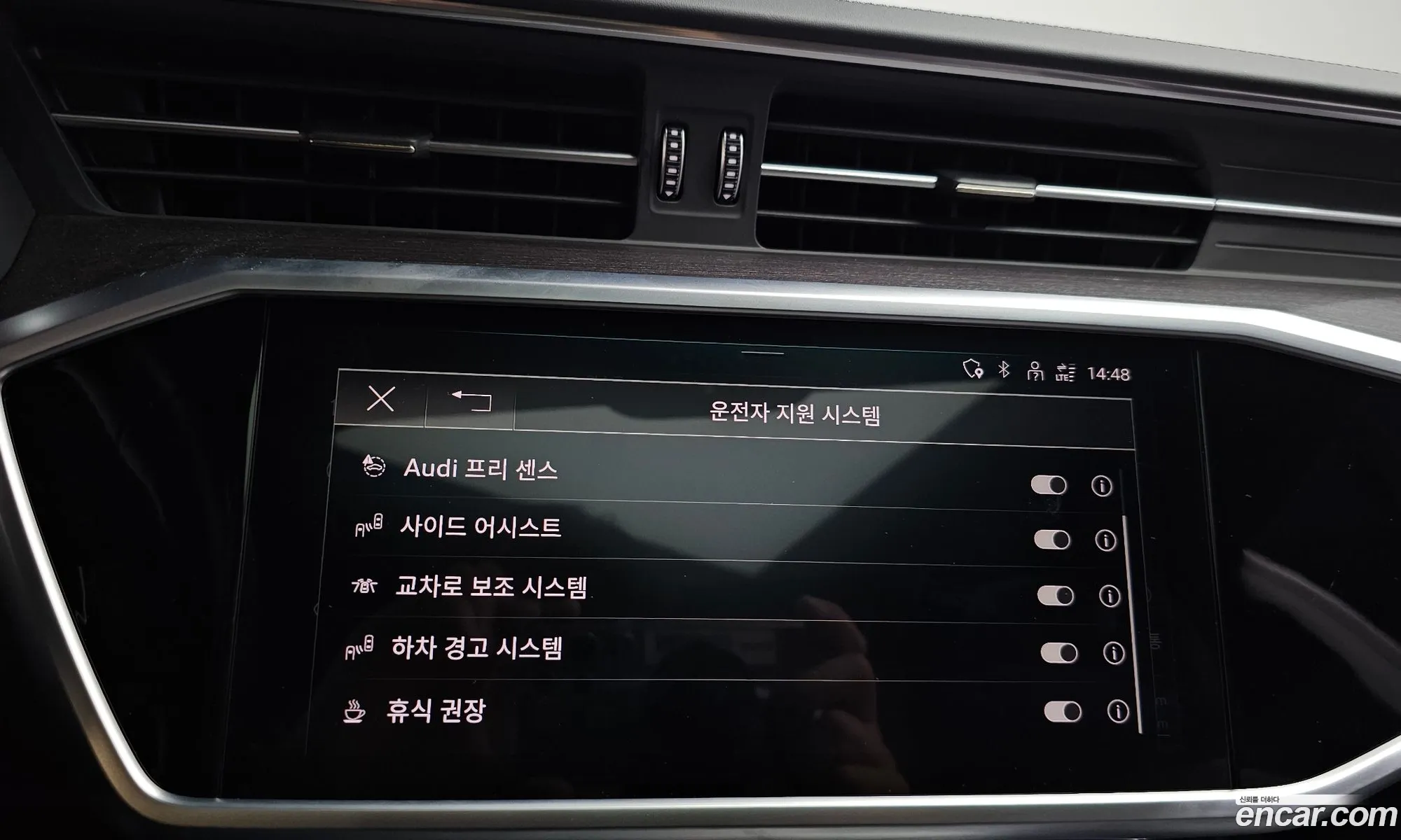 Audi A7 2022 WAUZZZF20NN043948 — 20