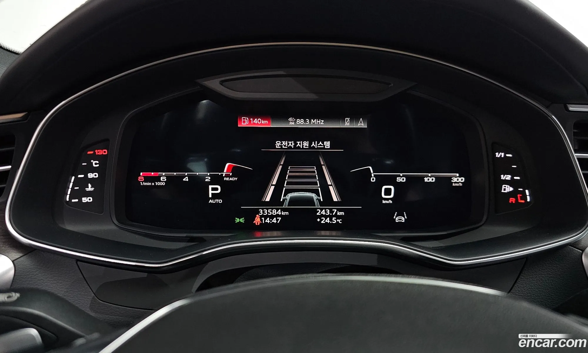 Audi A7 2022 WAUZZZF20NN043948 — 38