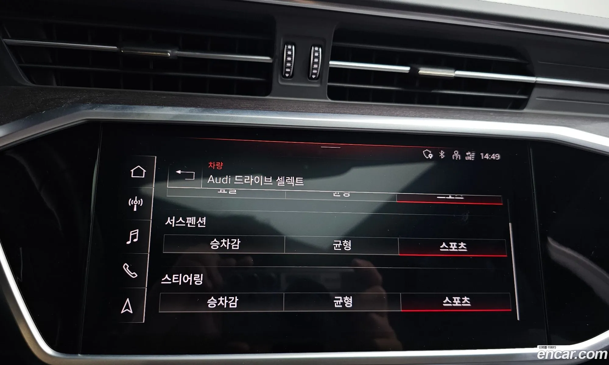 Audi A7 2022 WAUZZZF20NN043948 — 24